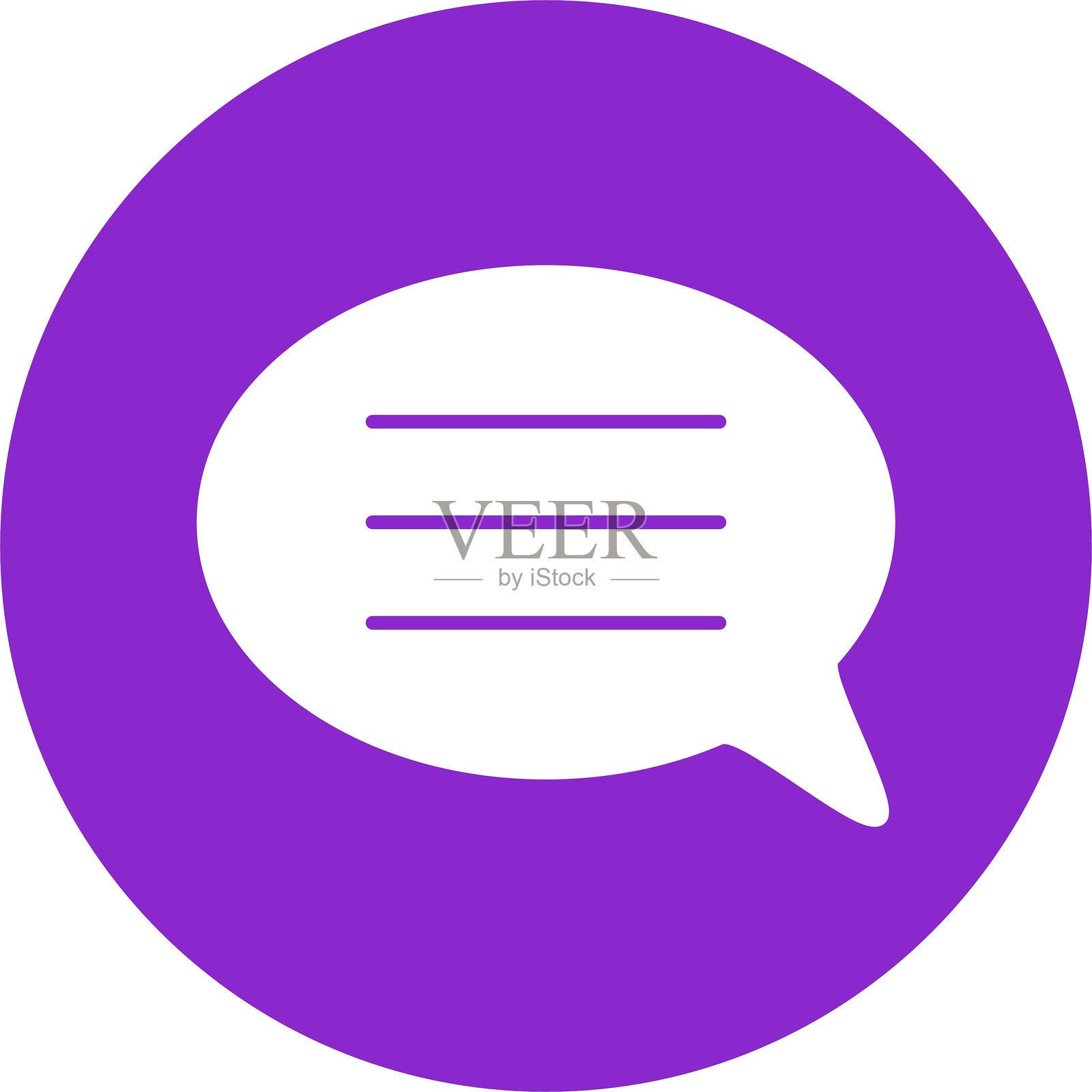 对话图标圆圈插画图片素材