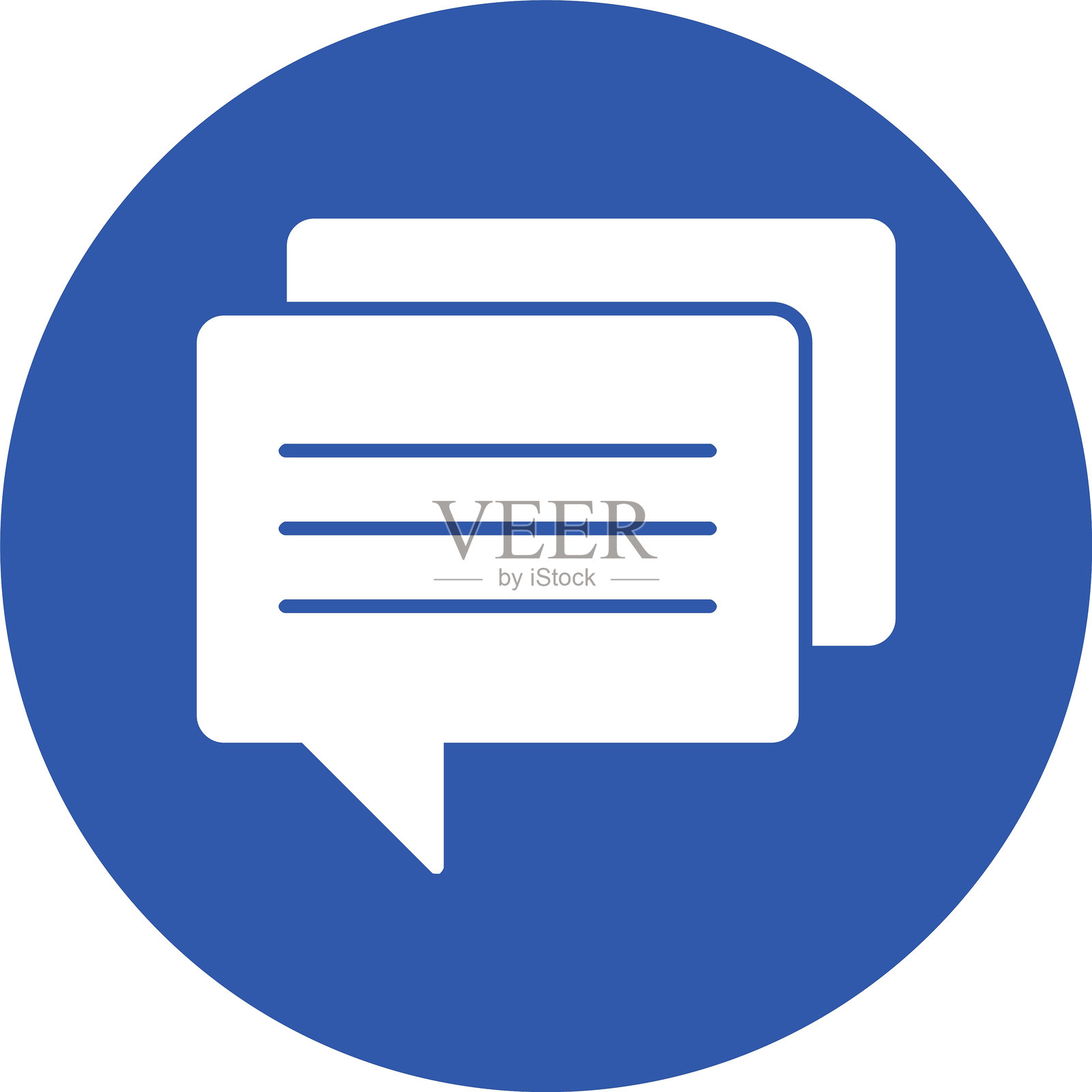 聊天机器人插画图片素材