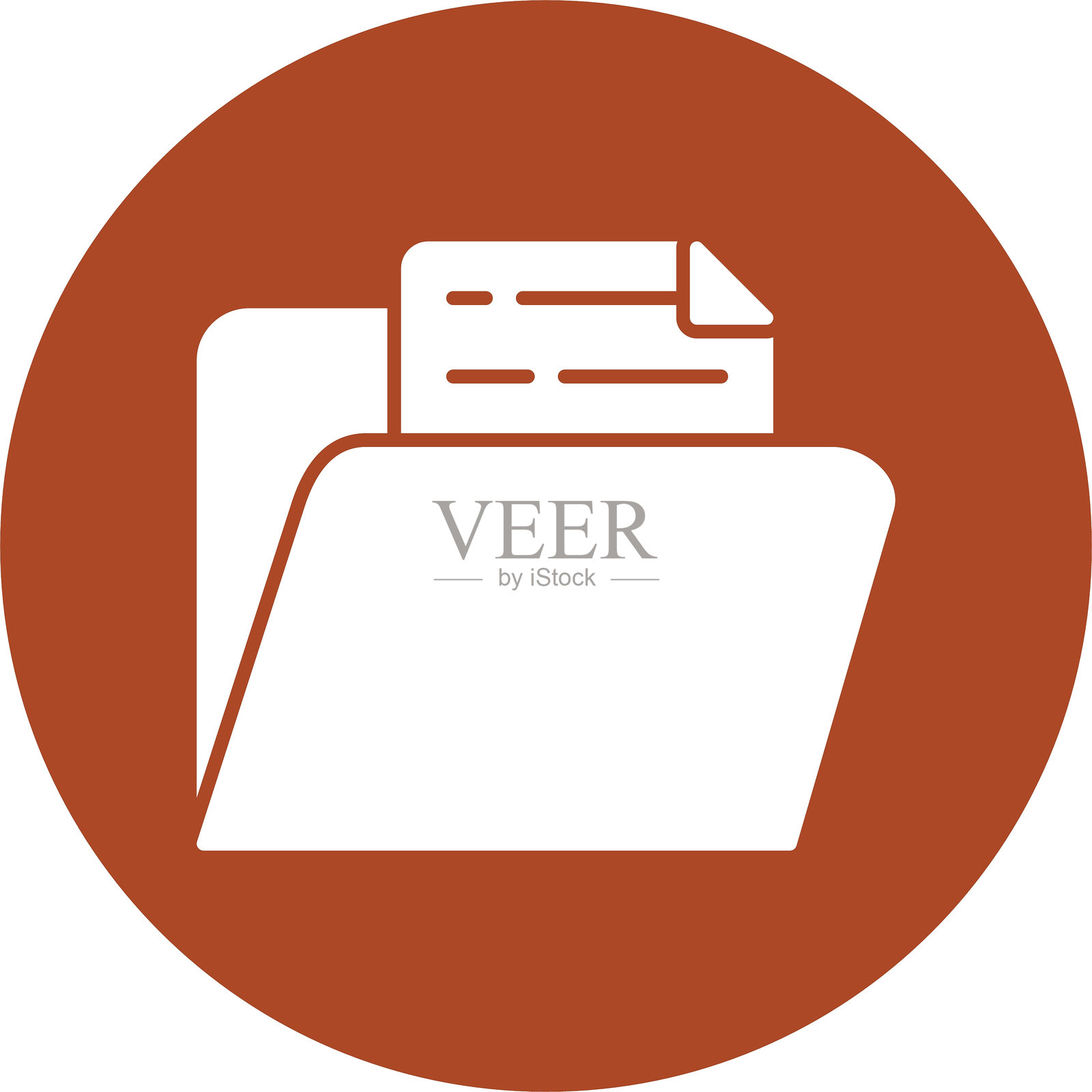 文档图标圆形设计插画图片素材