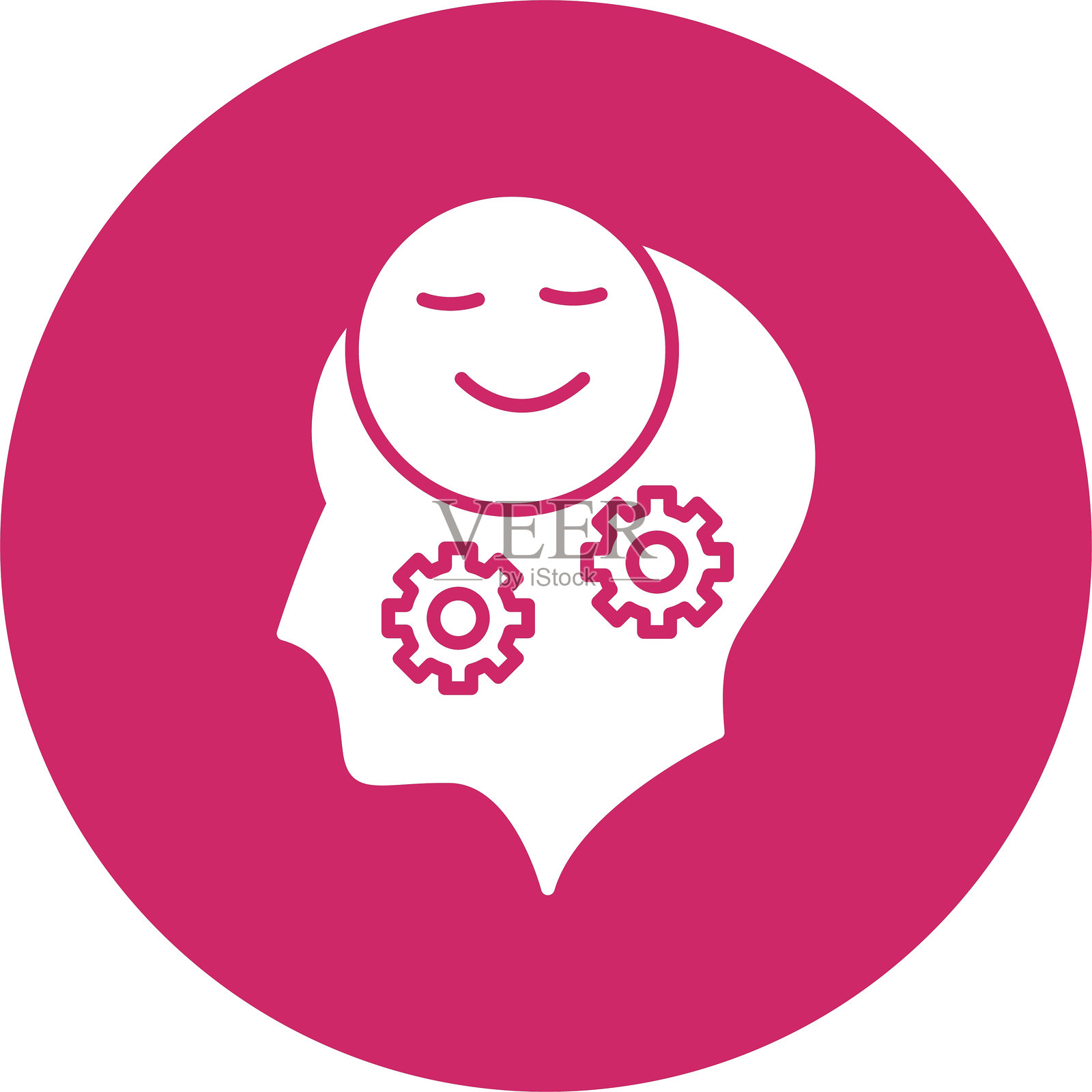 压力管理图标圆形符号插画图片素材