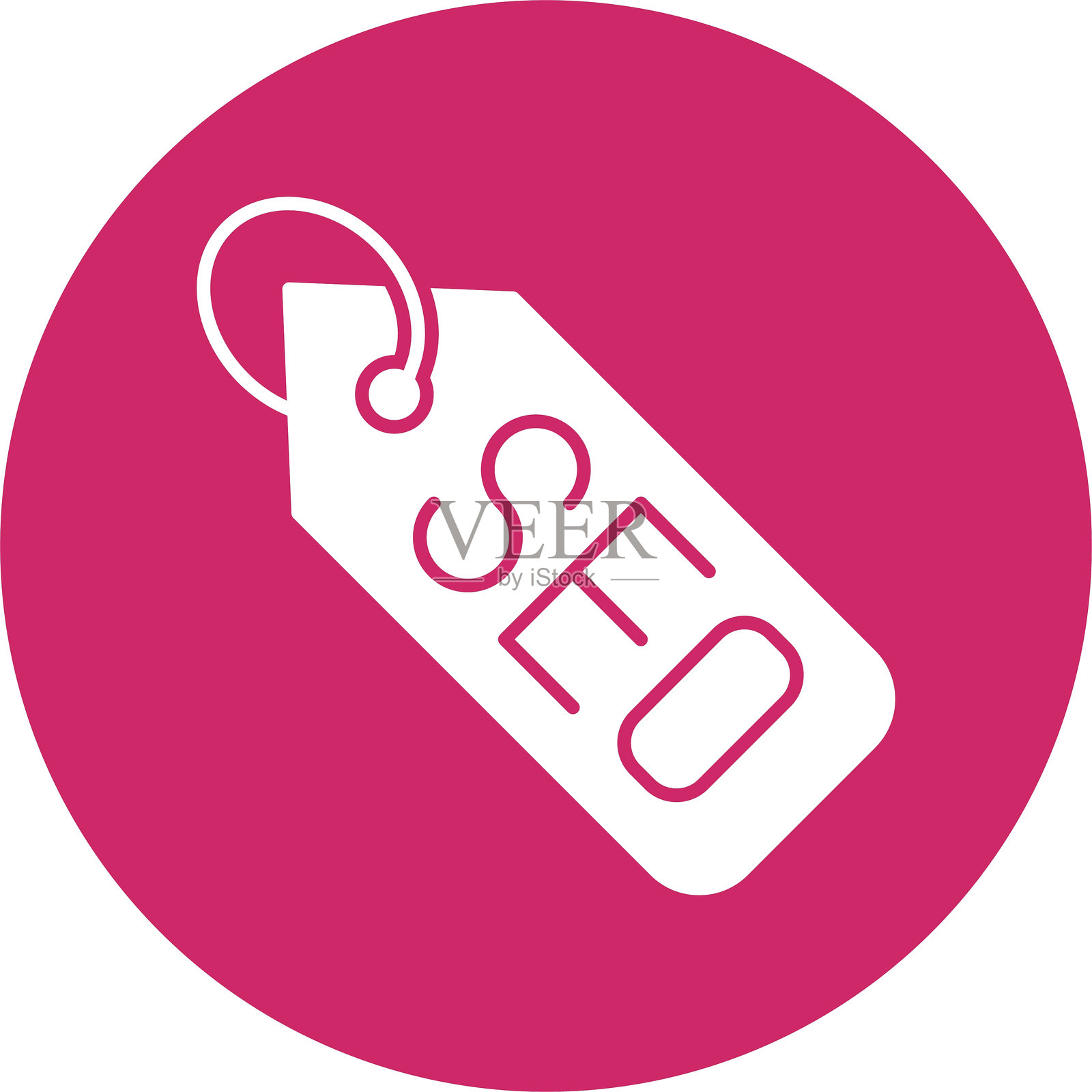SEO标签图标圆形图标插画图片素材