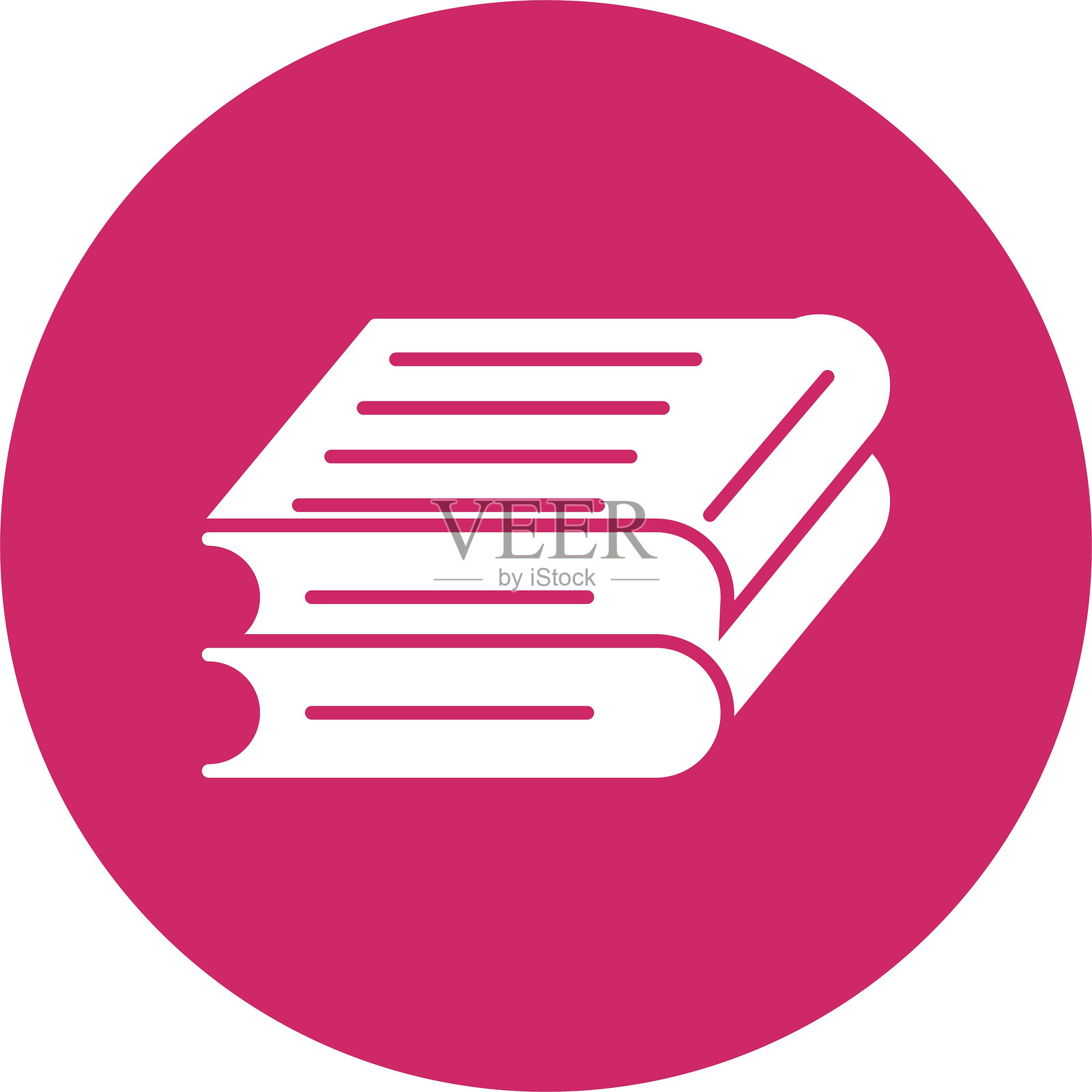 书籍图标圆形符号插画图片素材