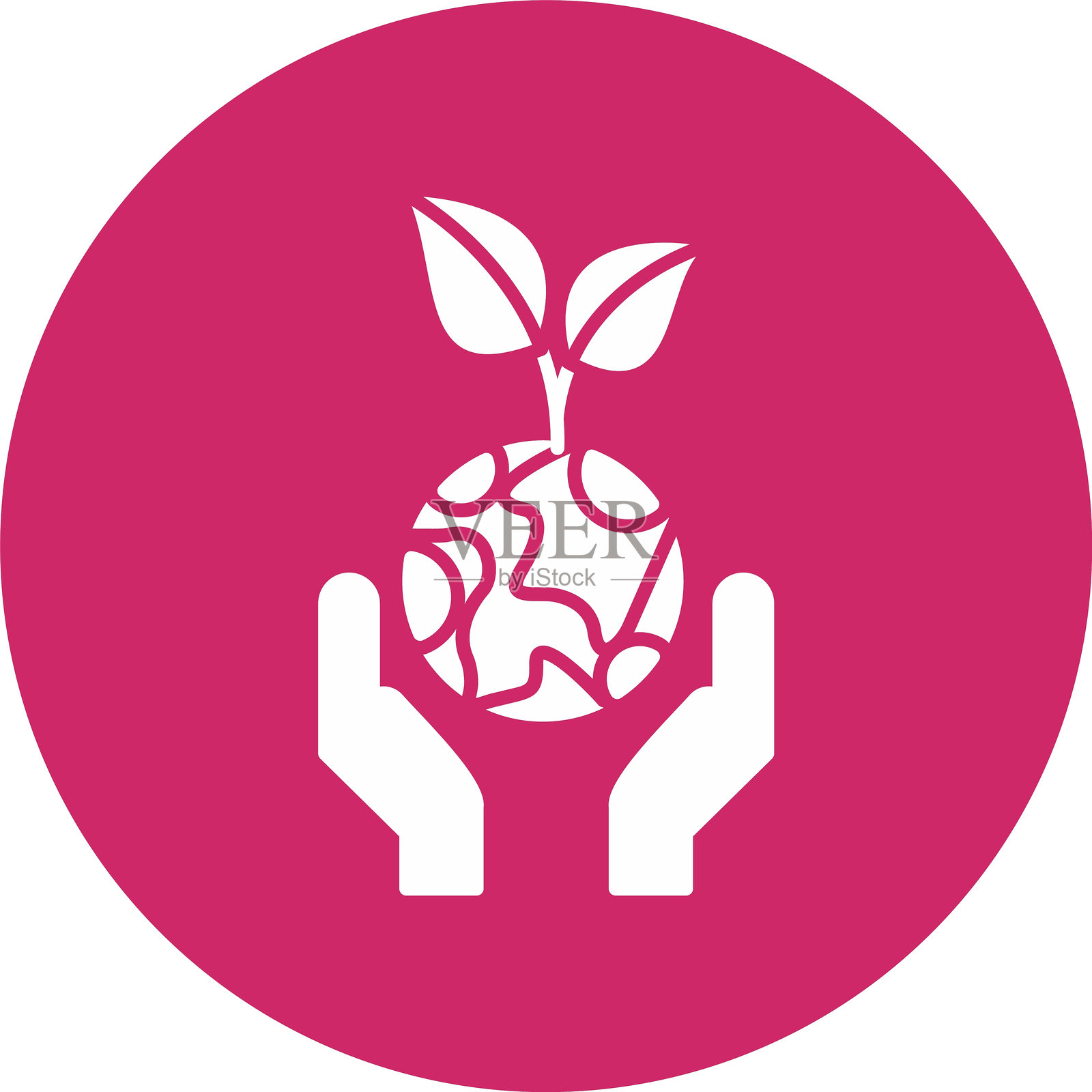 可持续发展图标圆形符号插画图片素材