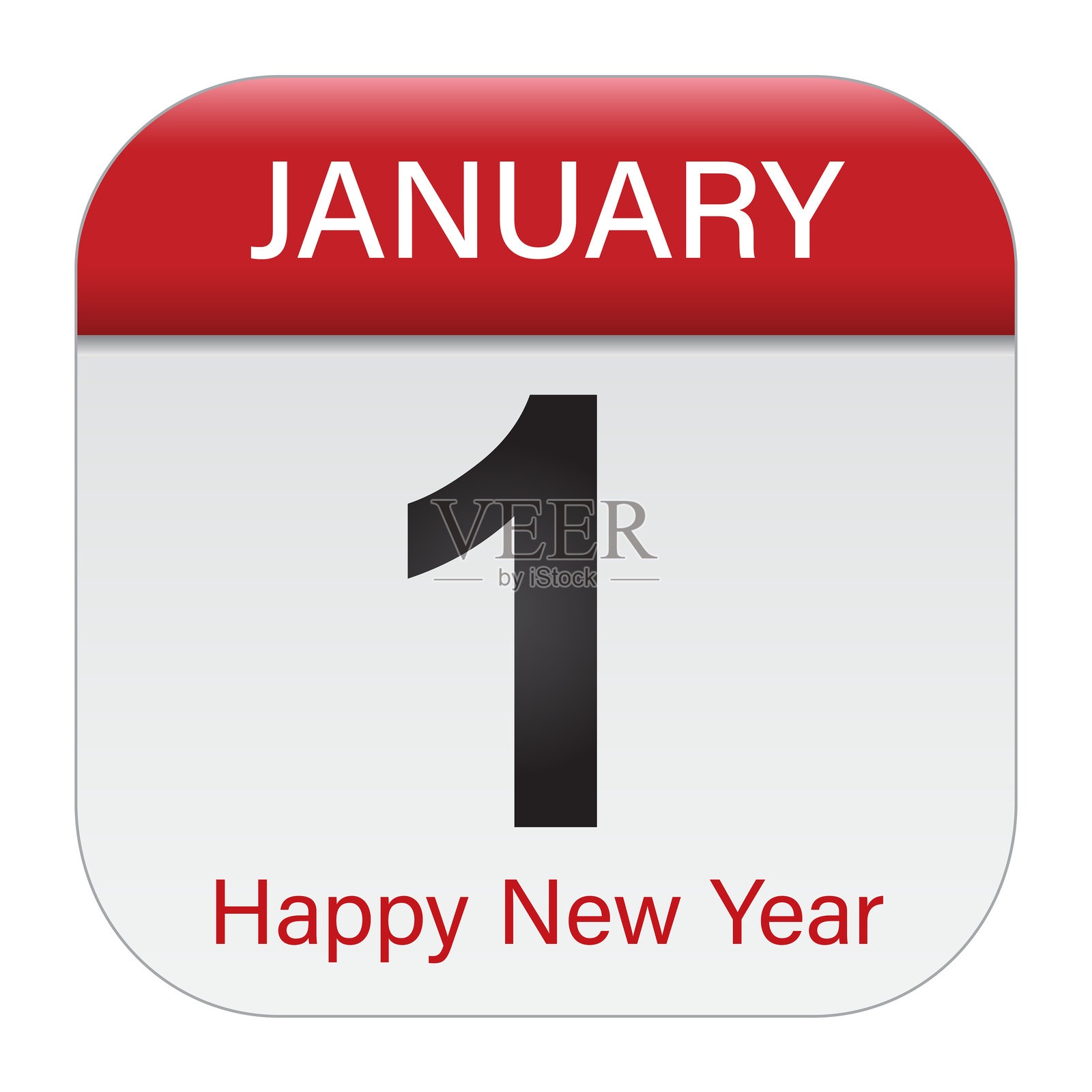 2025年新年日历插画图片素材