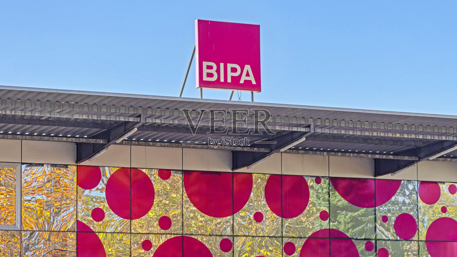 克罗地亚药店Bipa照片摄影图片