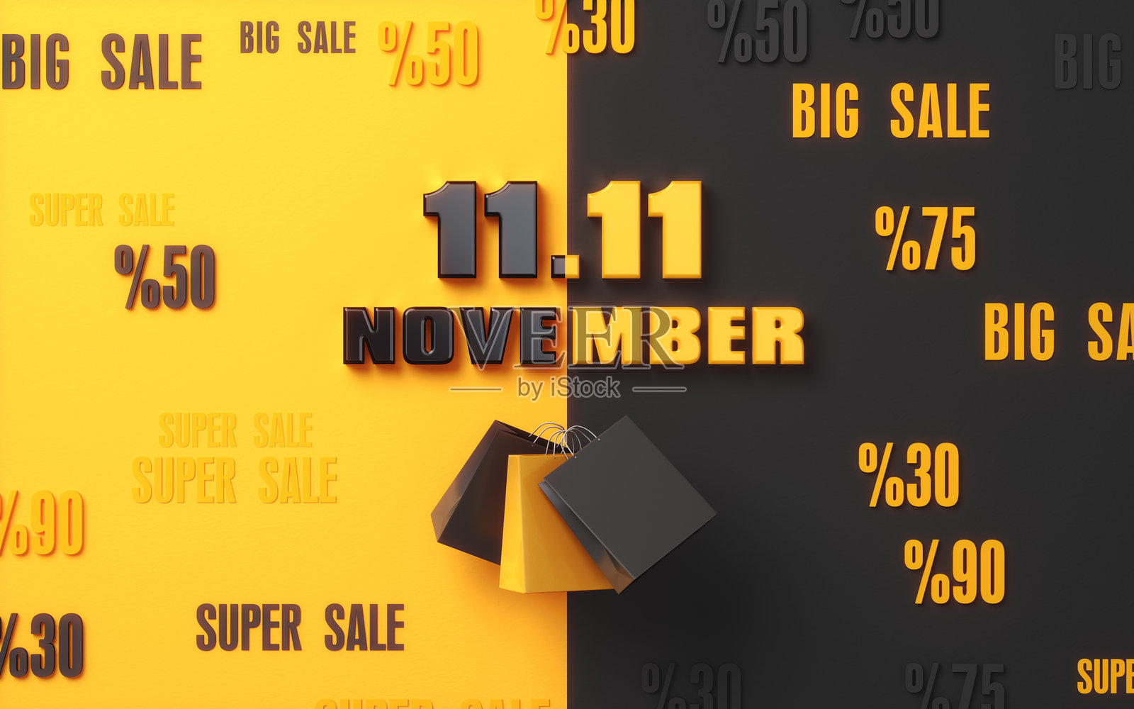 黑色和黄色背景，带有超级大折扣文字和购物袋，11.11十一月折扣日照片摄影图片
