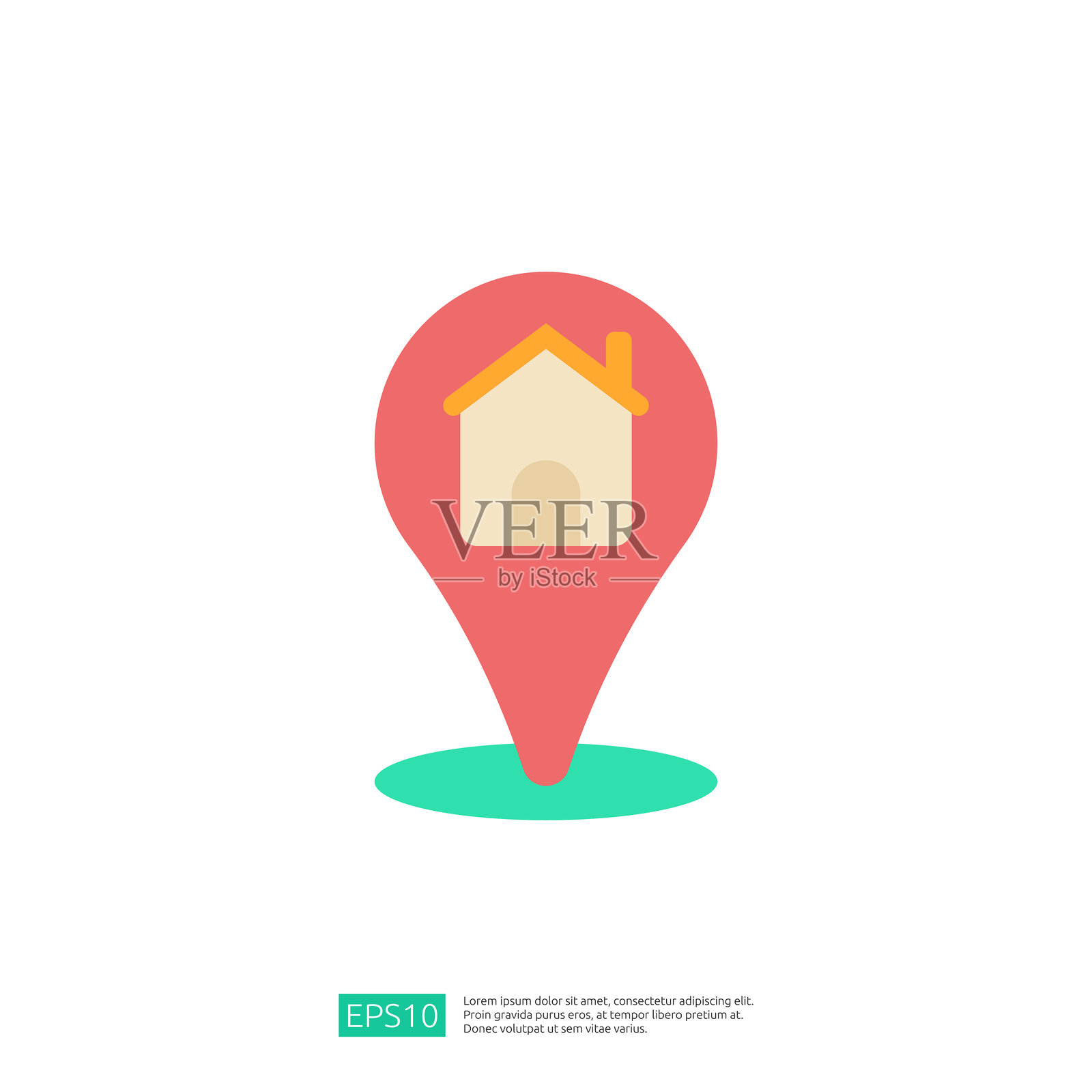 图像展示了一个简单的房屋图标，位于一个位置图钉内，象征着地图上的家或房地产。插画图片素材