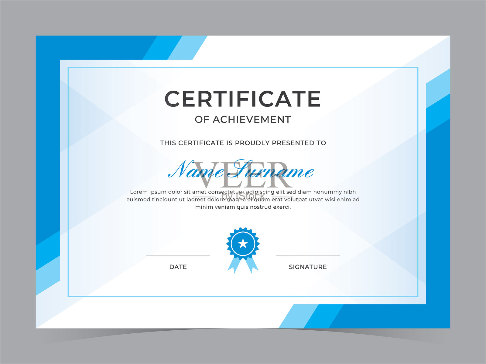 现代证书模板矢量设计。成就证书或文凭设计插画图片素材