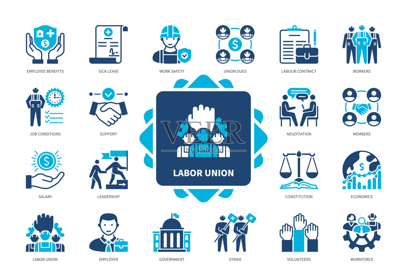 工会实心图标集插画图片素材