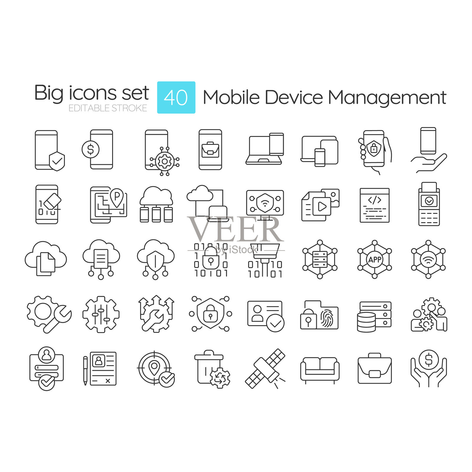 移动设备管理线性图标集插画图片素材