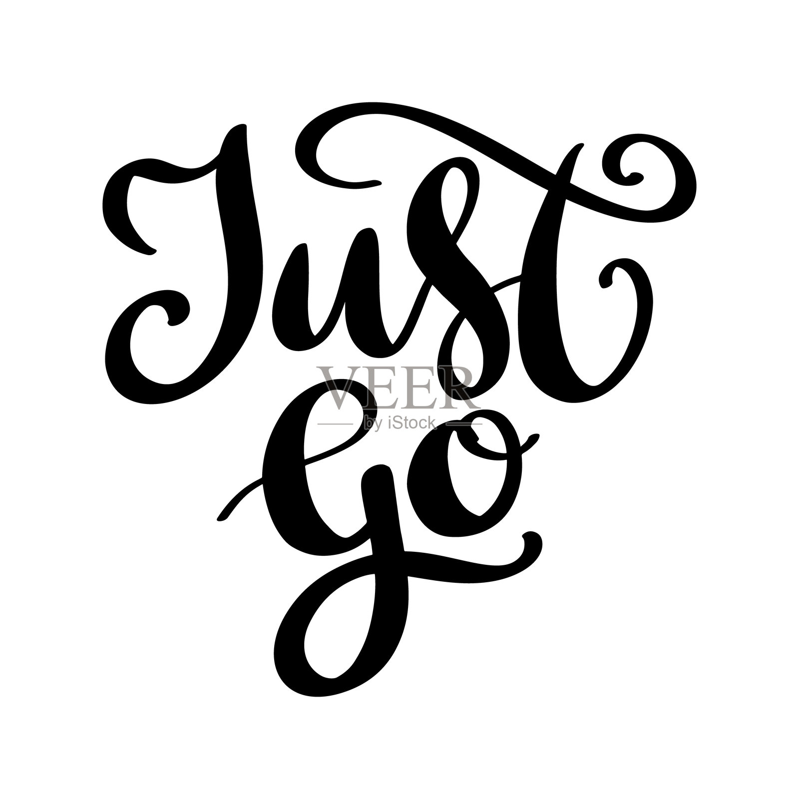 随便去吧。手绘字母短语。海报、卡片、横幅的设计元素。矢量插图插画图片素材