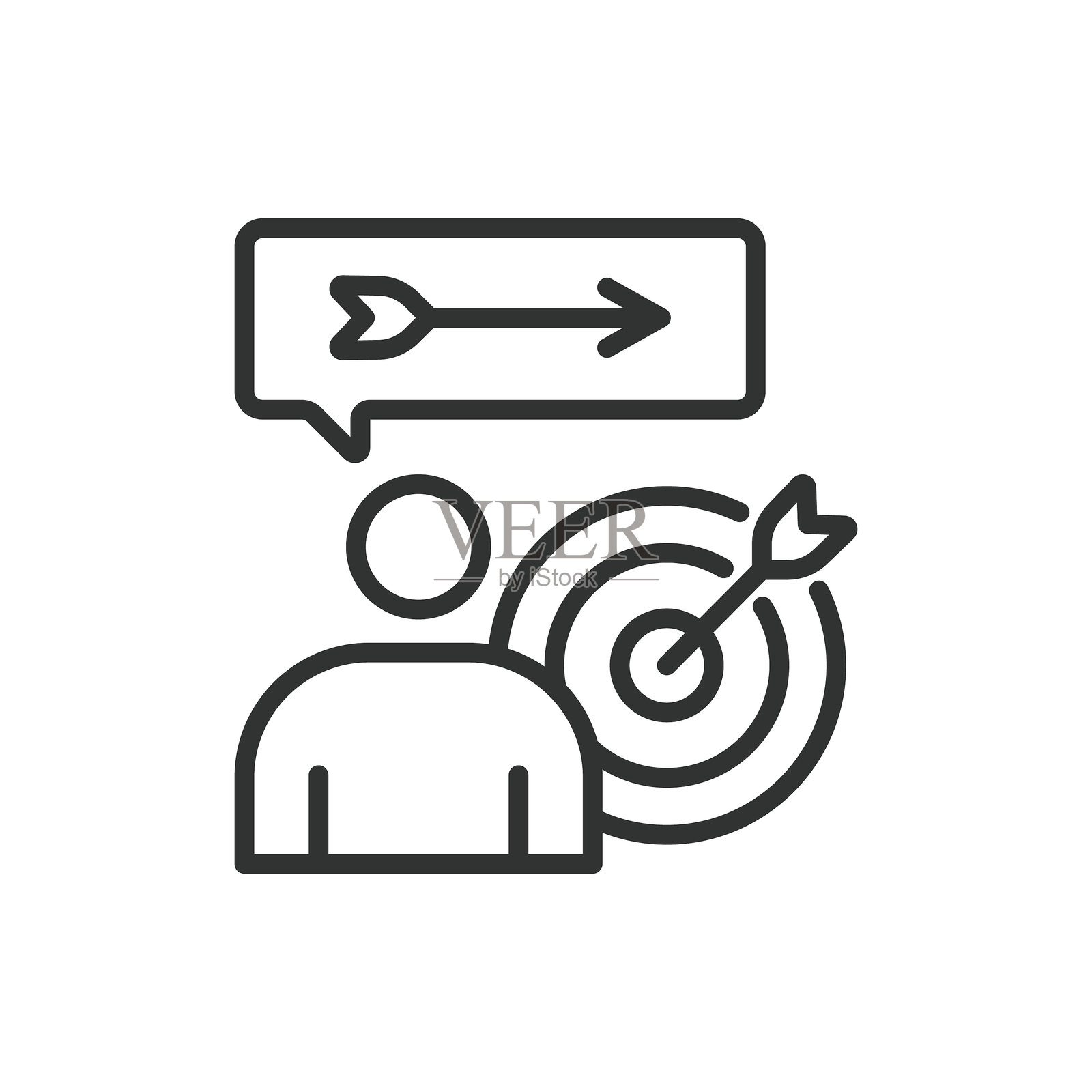 目的性图标，线条设计。目的性、意图、目标、动机、方向、专注、清晰，白色背景上的矢量图。目的性可编辑线条图标。插画图片素材