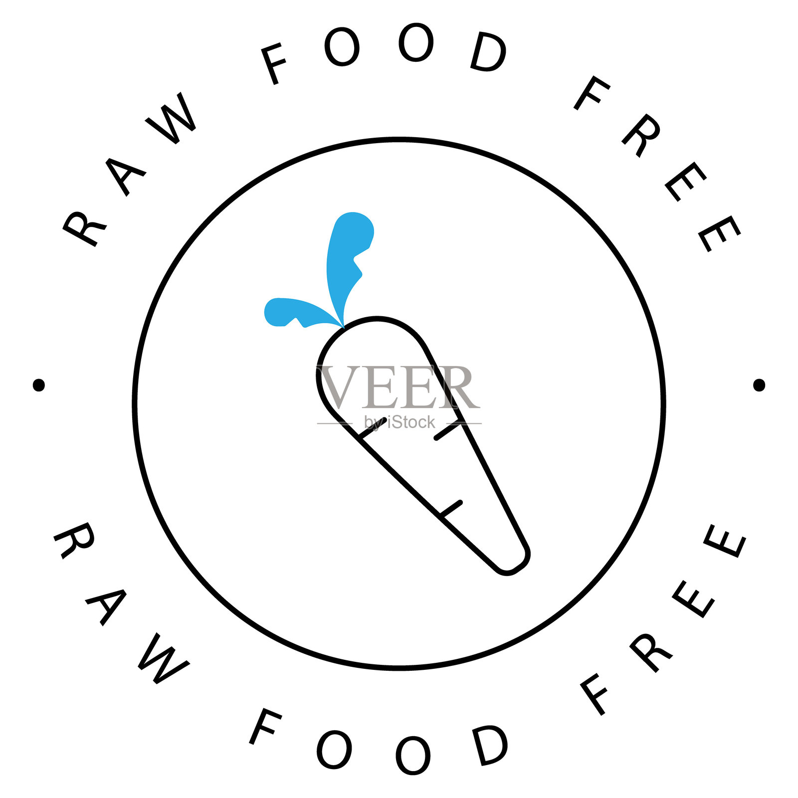 生胡萝卜清洁饮食矢量图标设计插画图片素材