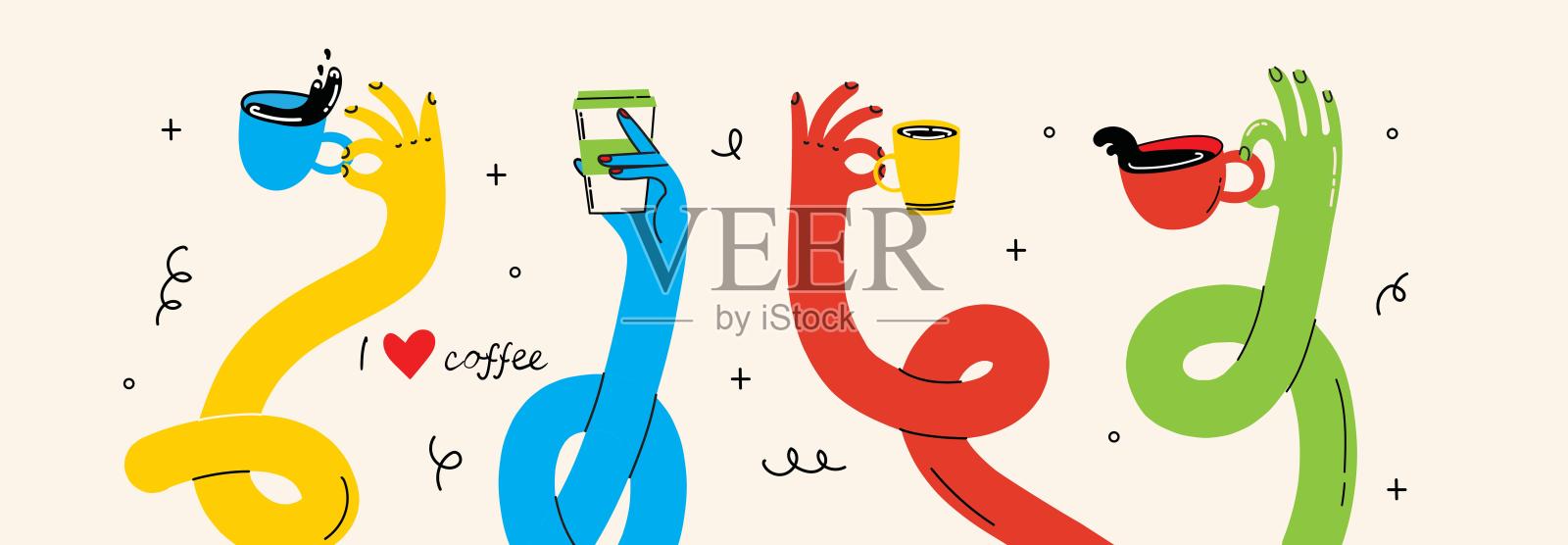 咖啡手的集合，扁平卡通风格的矢量插图。色彩丰富的弯曲有趣扭曲的手握着咖啡杯、舒适的马克杯、外带杯和温暖的饮品。插画图片素材