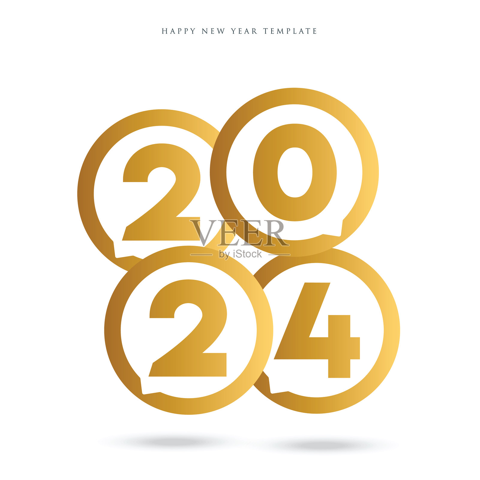 2025年新年快乐。背景上的抽象数字矢量插图。节日横幅设计用于贺卡、邀请函、日历等。矢量库存插图插画图片素材