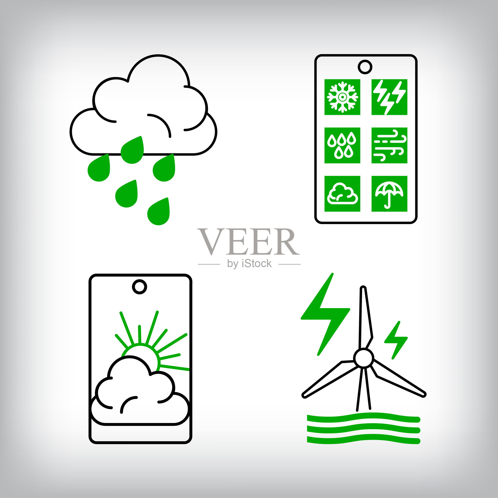 应用程序、风玫瑰和阵雨天气图标集。插画图片素材