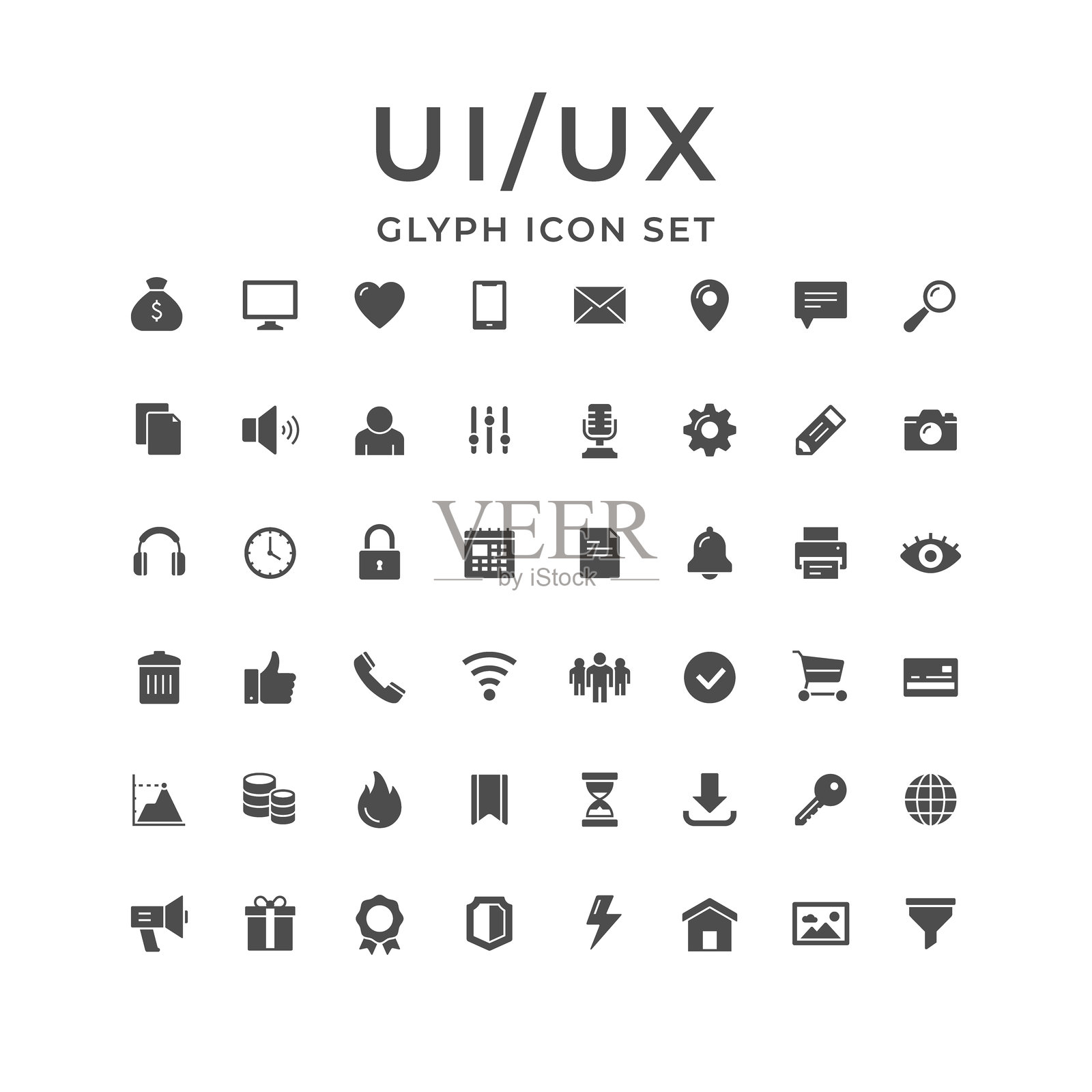 UI UX 的图标集插画图片素材