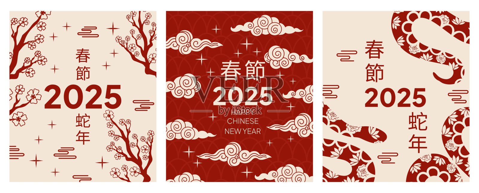 中国新年套装3插画图片素材