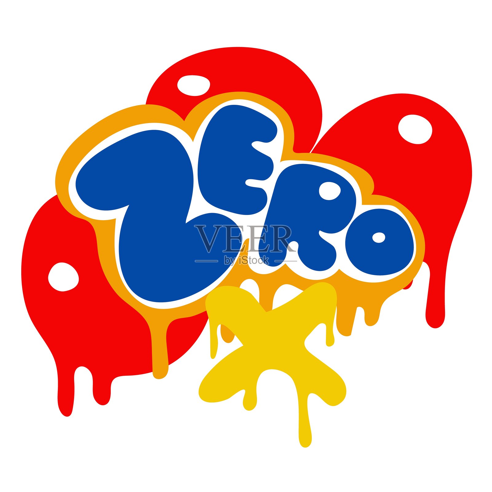 彩色铭文零在一个圆形的涂鸦风格。圆润的字母和带有油漆条纹的形状。矢量插图孤立在一个白色的背景。模仿街头涂鸦插画图片素材