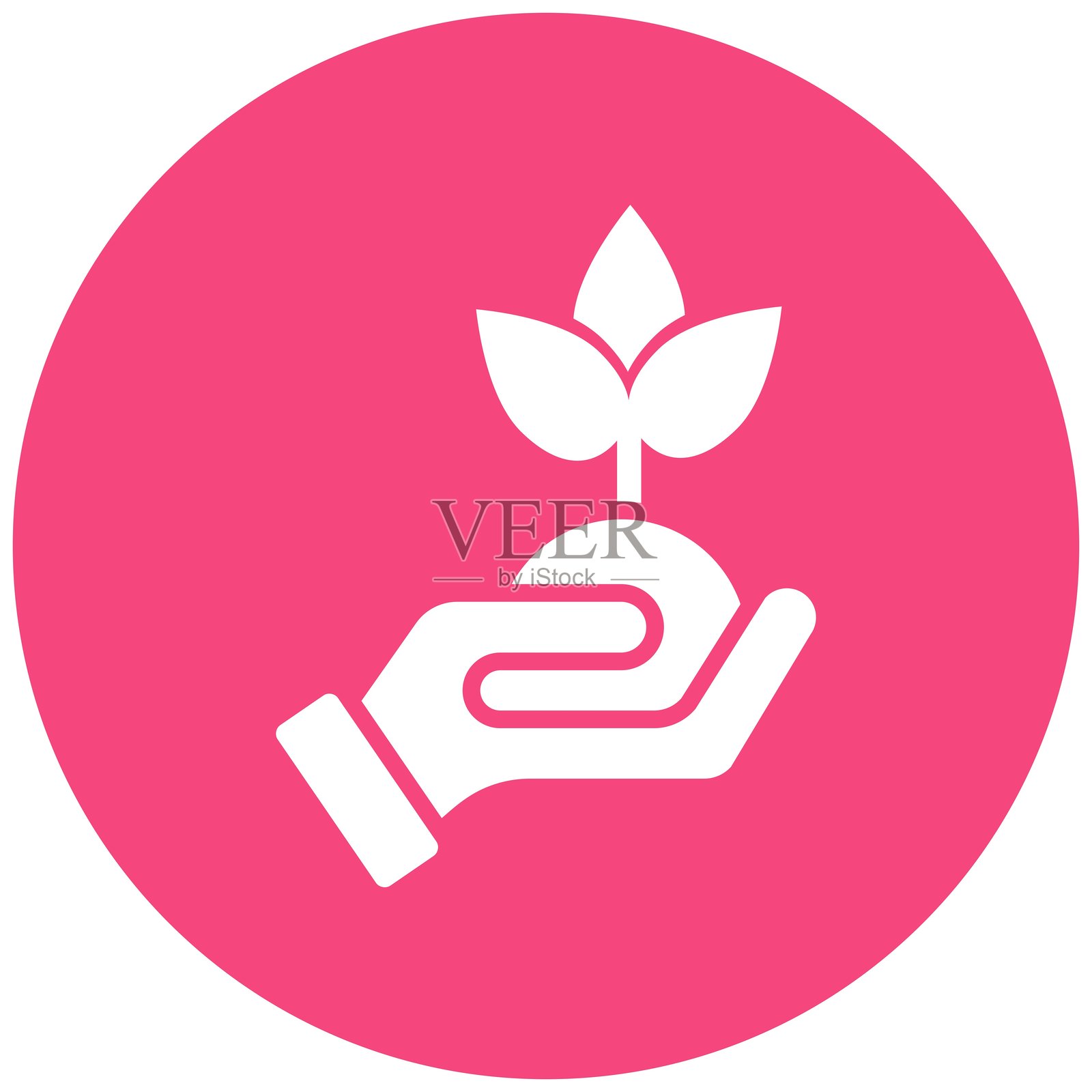 重新种植矢量图标设计插图插画图片素材