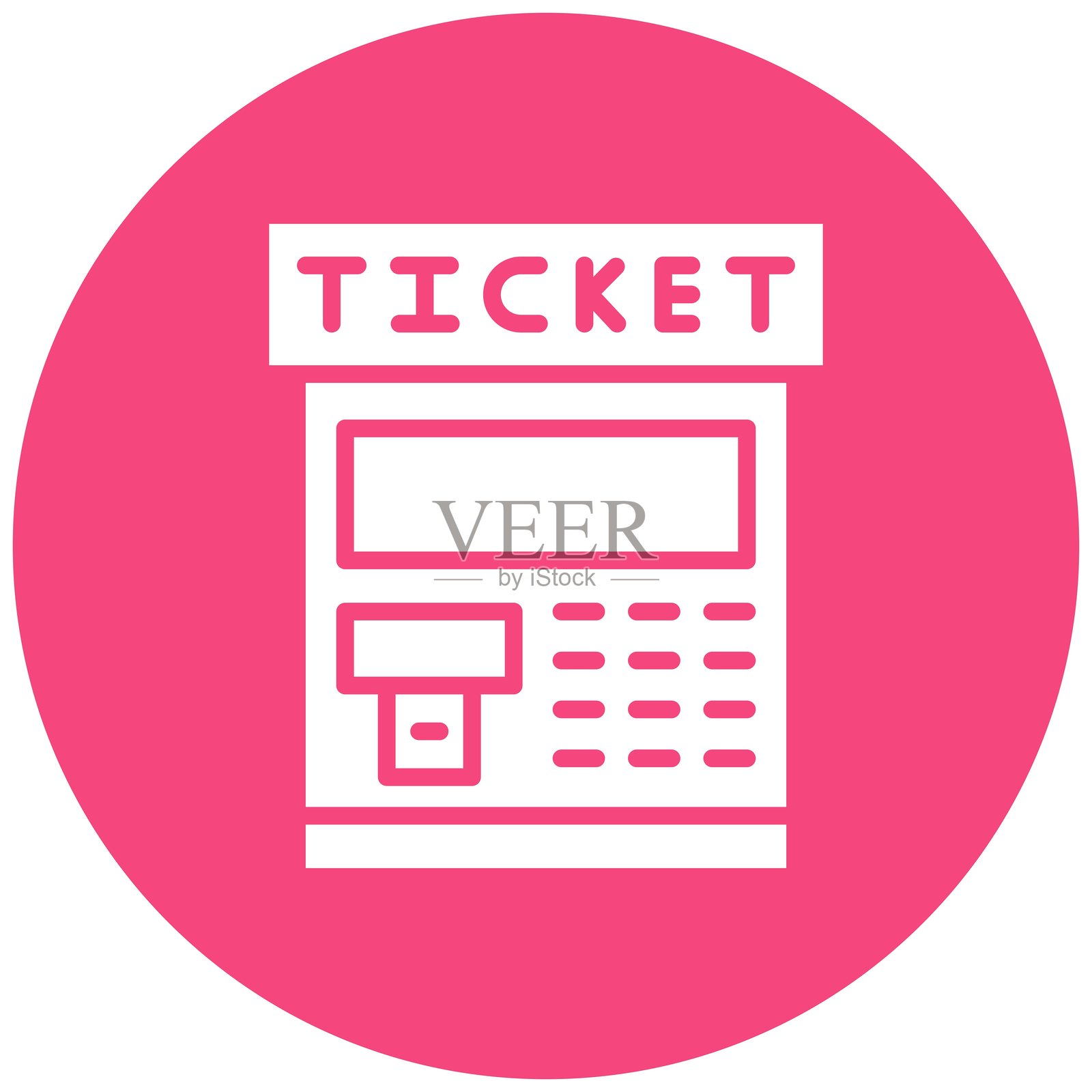 售票机矢量图标设计插图插画图片素材