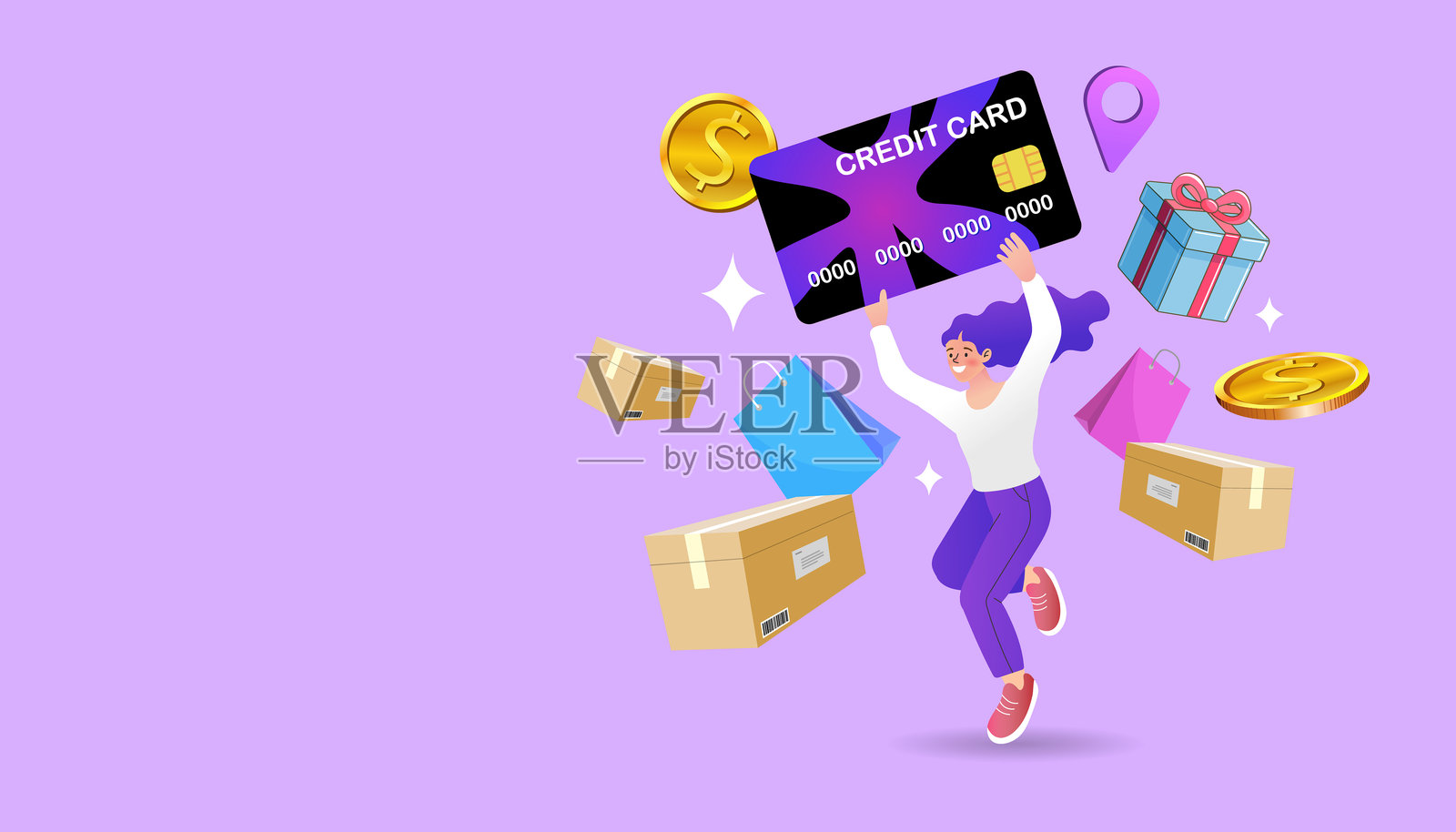 电子商务广告插图。快速在线配送服务。市场营销和数字营销。矢量图插画图片素材