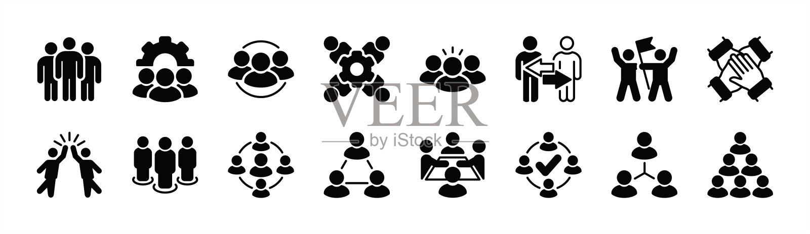 团队扁平图标集。包含商业团队合作、群体、成就、协作、合作、领导力、会议、管理、团结、组织。矢量插图插画图片素材