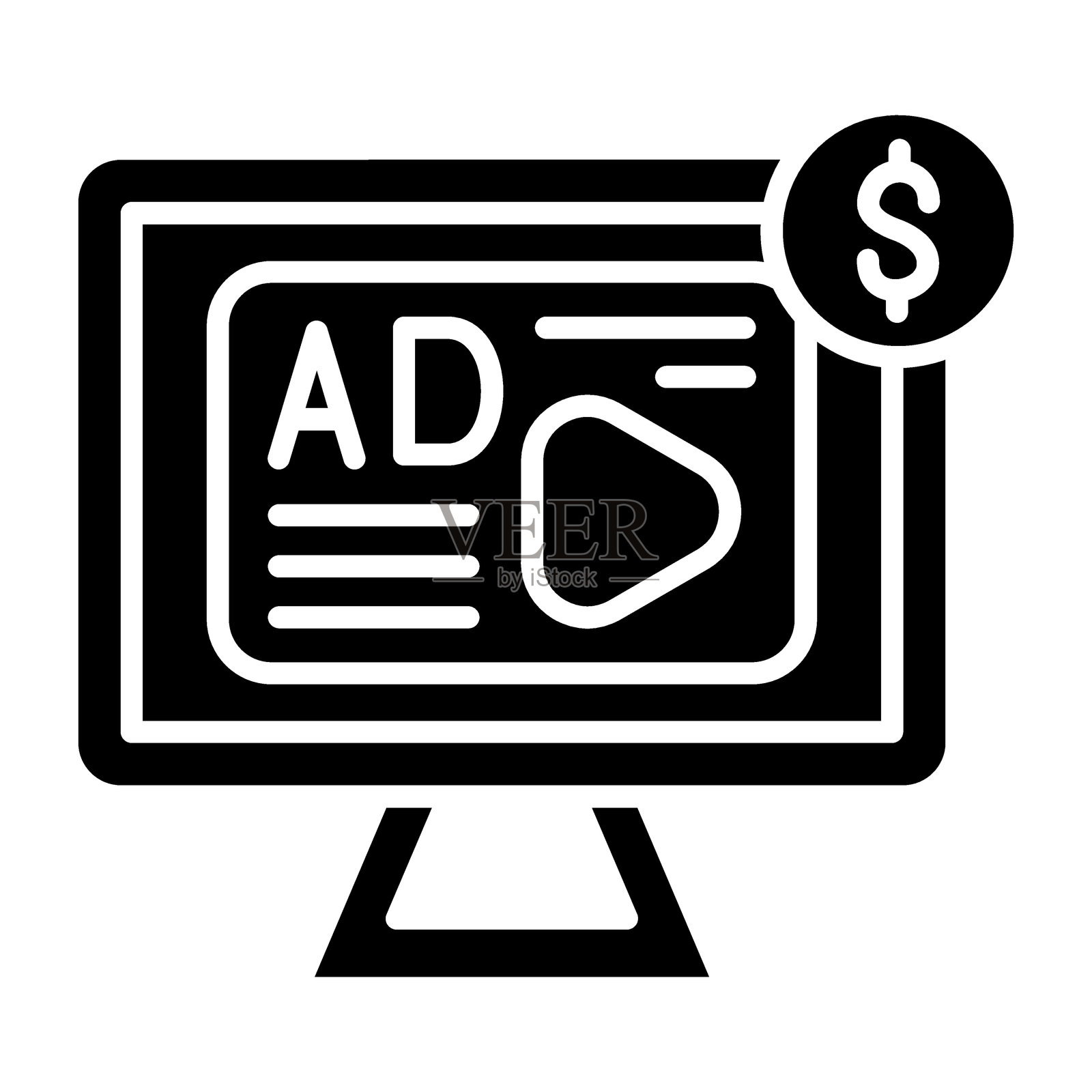 广告收入图标风格插画图片素材