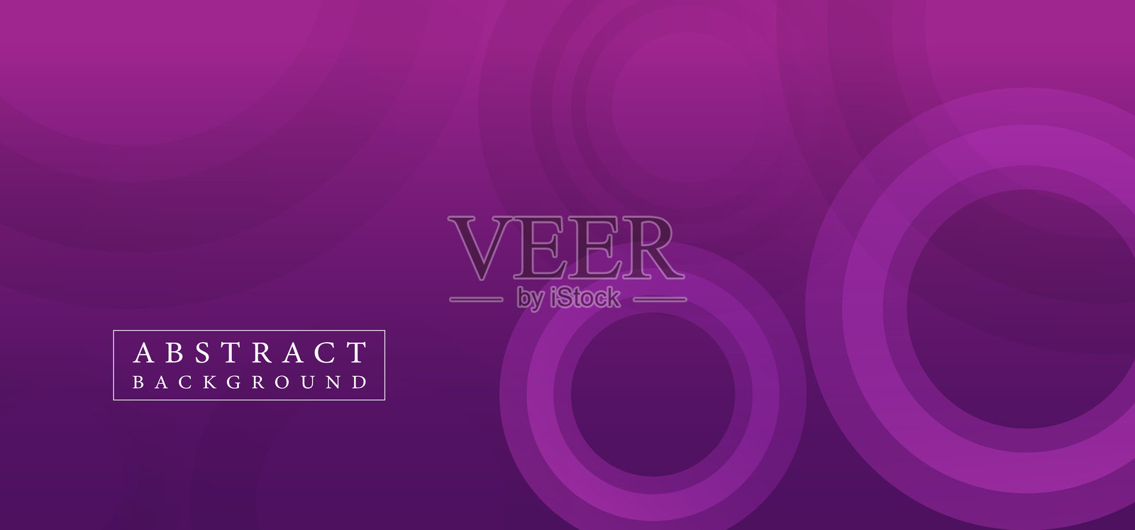 抽象几何横幅设计背景。动态形状组合。矢量插图插画图片素材