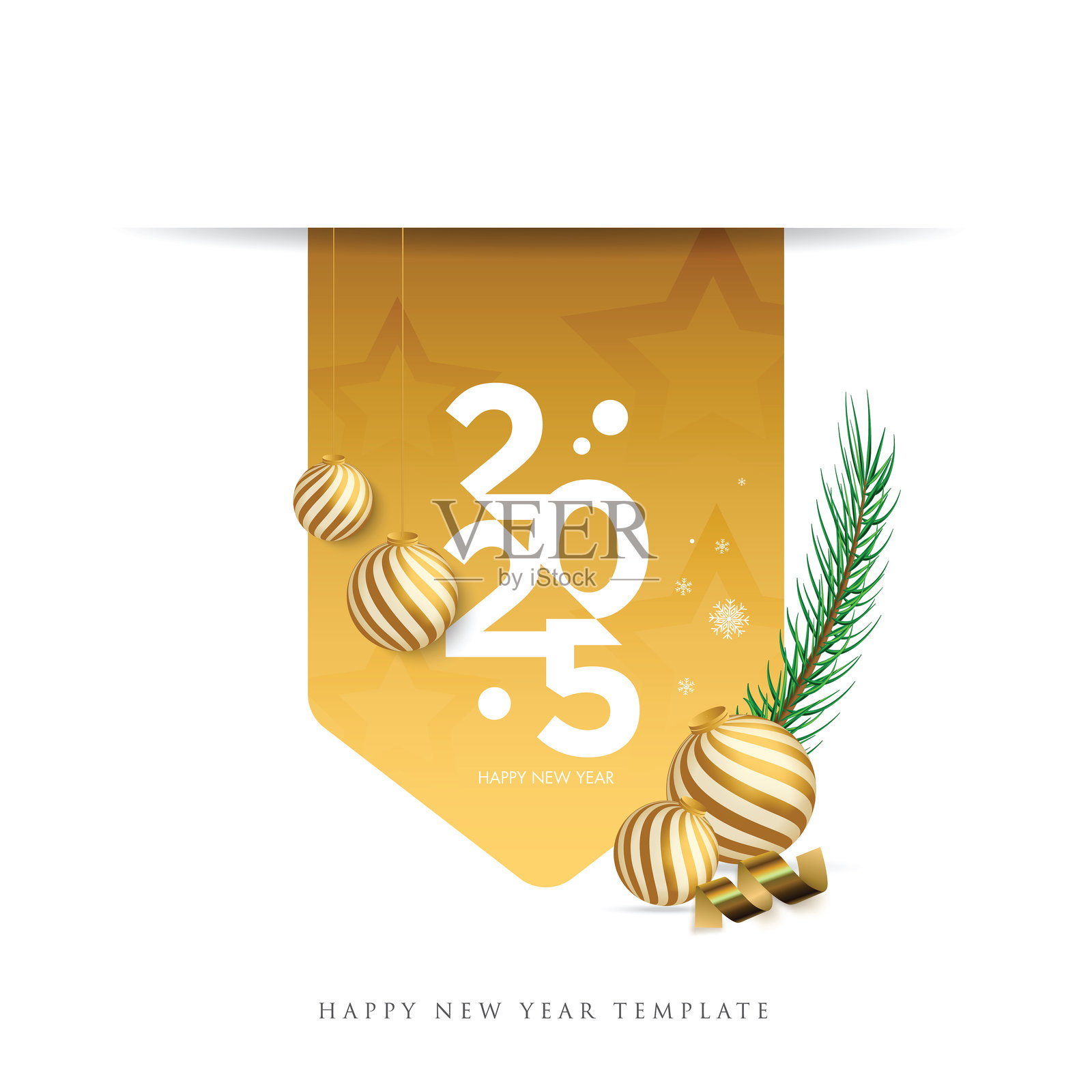 2025年新年快乐。背景上的抽象数字矢量插图。节日横幅设计用于贺卡、邀请函、日历等。矢量库存插图插画图片素材