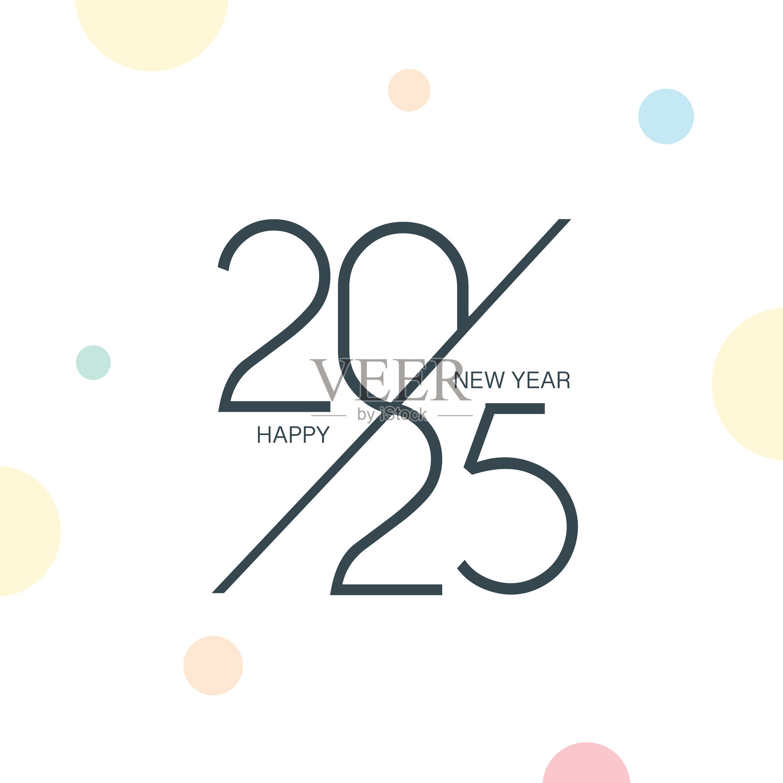 2025年新年快乐。背景上的抽象数字矢量插图。节日横幅设计用于贺卡、邀请函、日历等。矢量库存插图插画图片素材