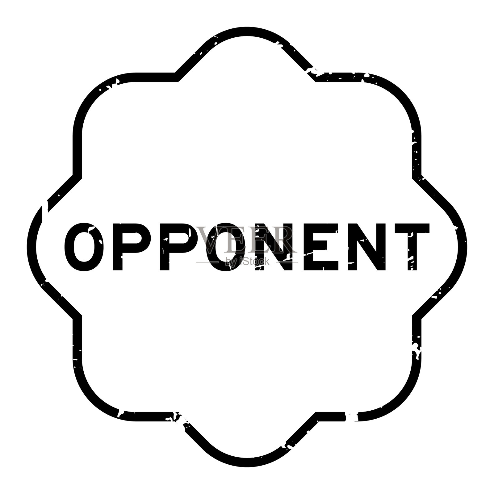 黑色磨砂对手字样的橡胶印章在白色背景上插画图片素材