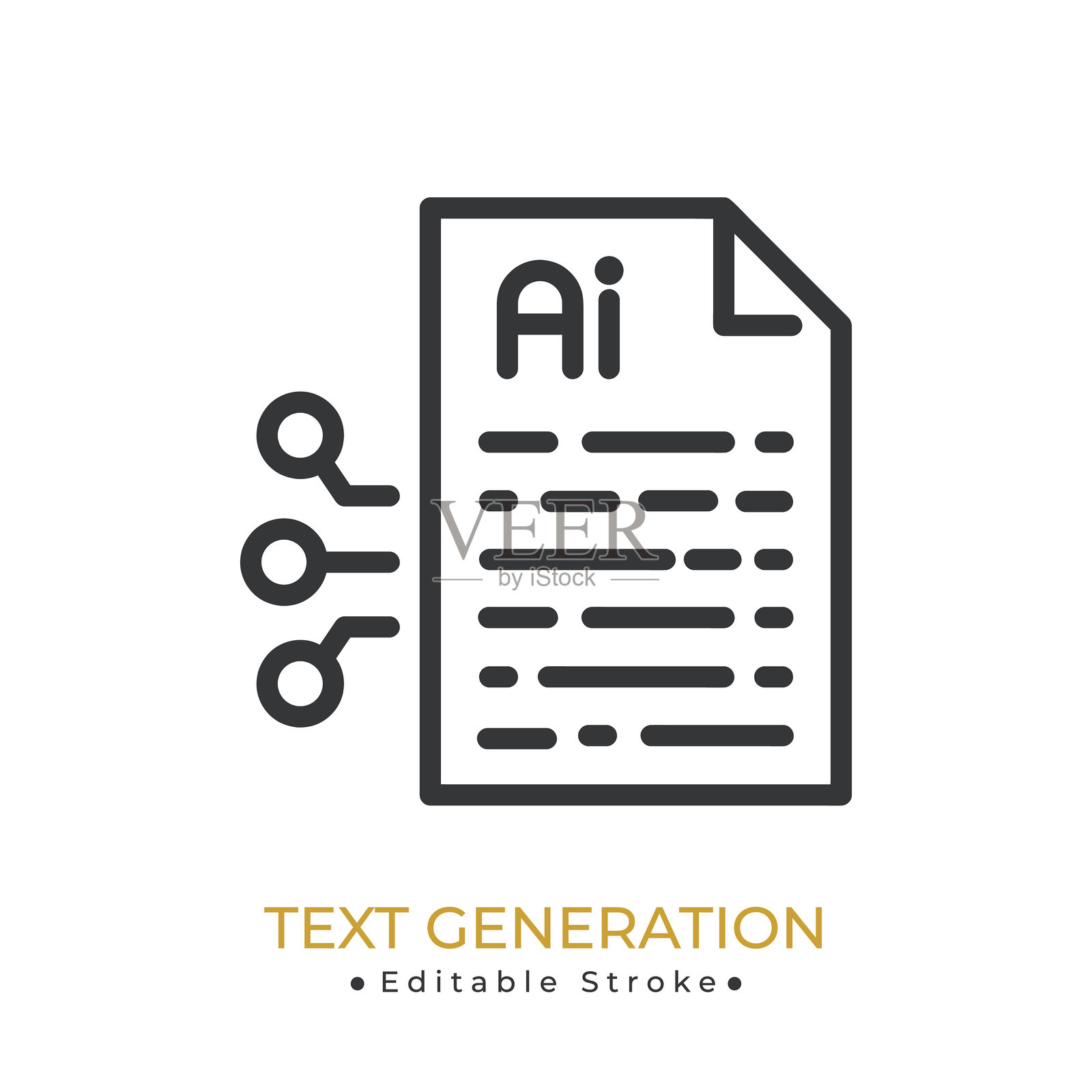 文本生成图标，细线图标，适用于任何地方，简单、像素完美且现代风格。插画图片素材