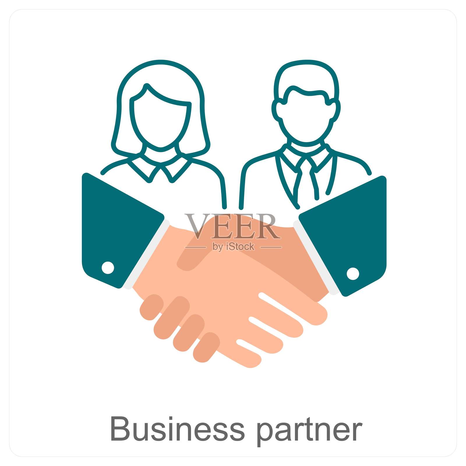 商业伙伴插画图片素材