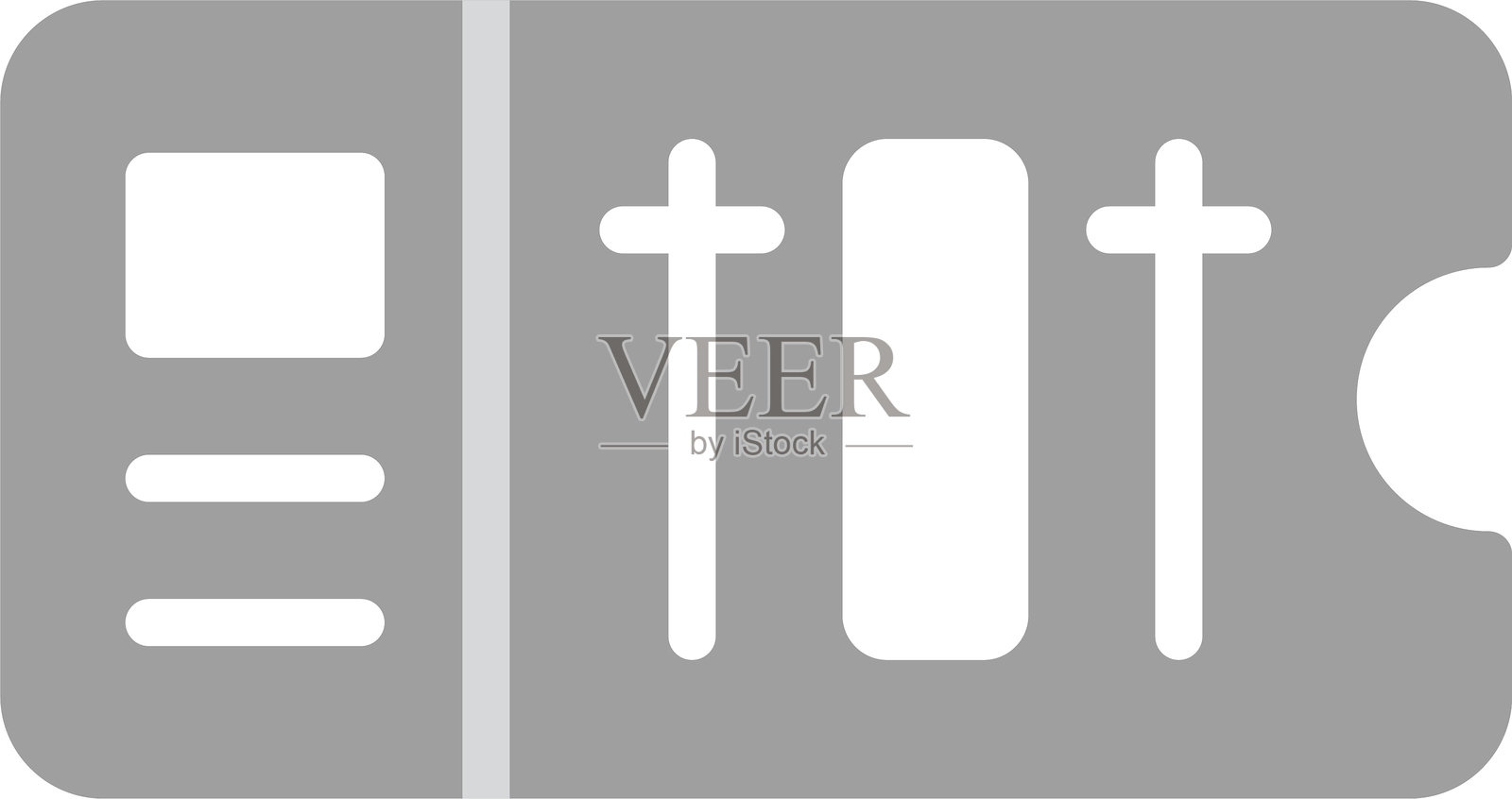 票据图标插画图片素材