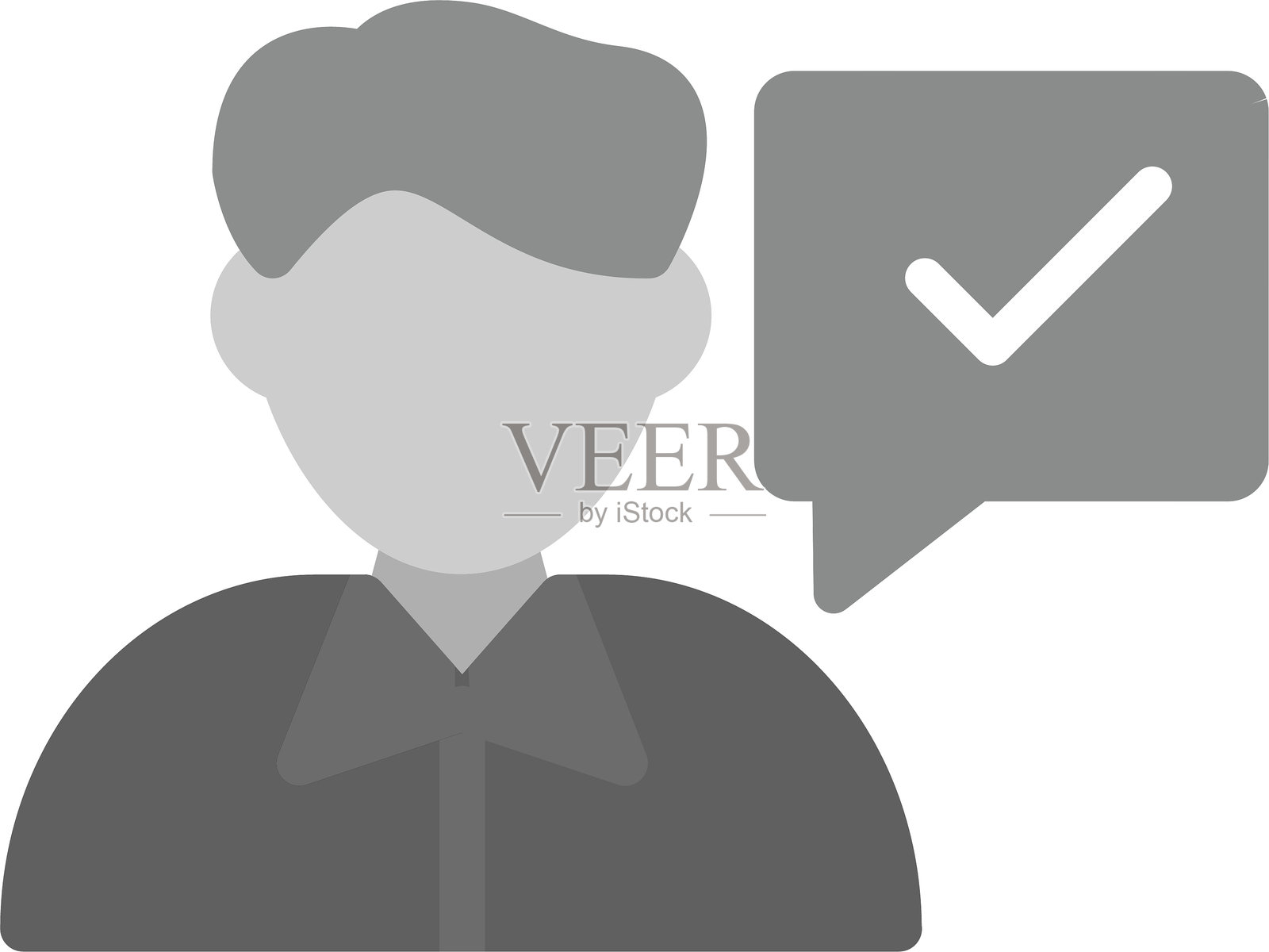 支持者图标插画图片素材