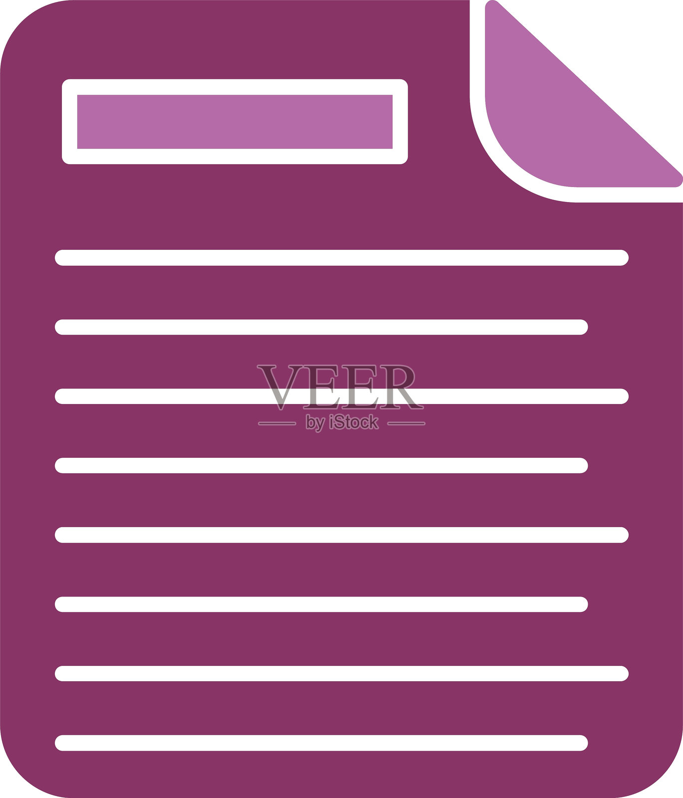 文档图标（双色）插画图片素材