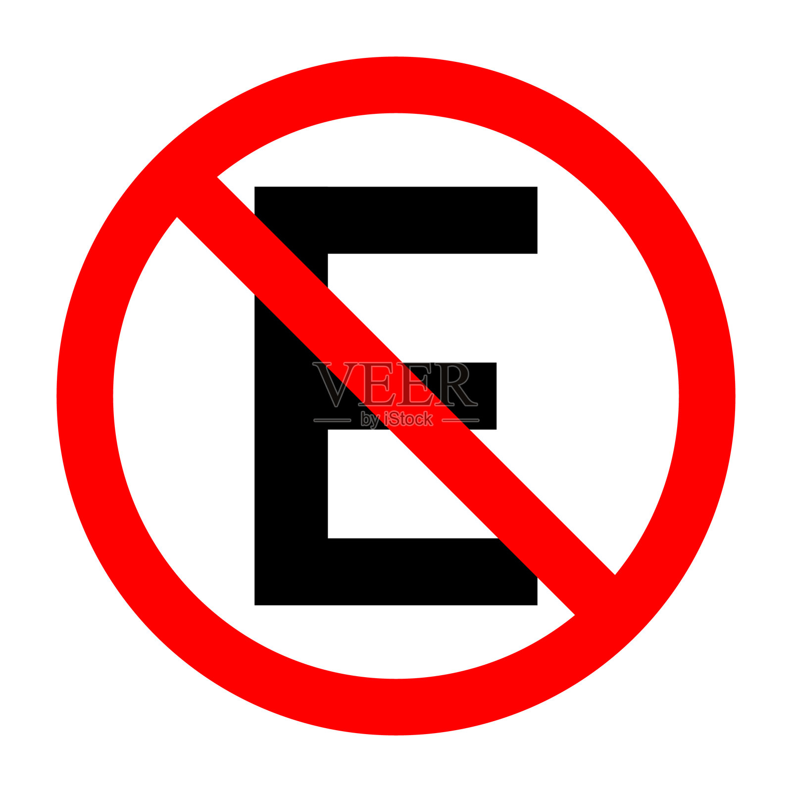 禁止停车。巴西使用的交通标志。葡萄牙语标志。矢量插图插画图片素材