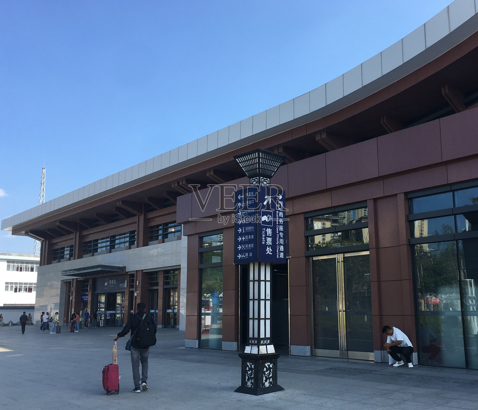 贵阳东站售票处指示标志,拍摄于2024年9月24日 - 股票图片照片摄影图片