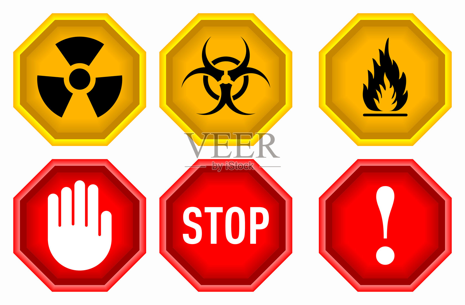 设置警告符号。矢量插图插画图片素材