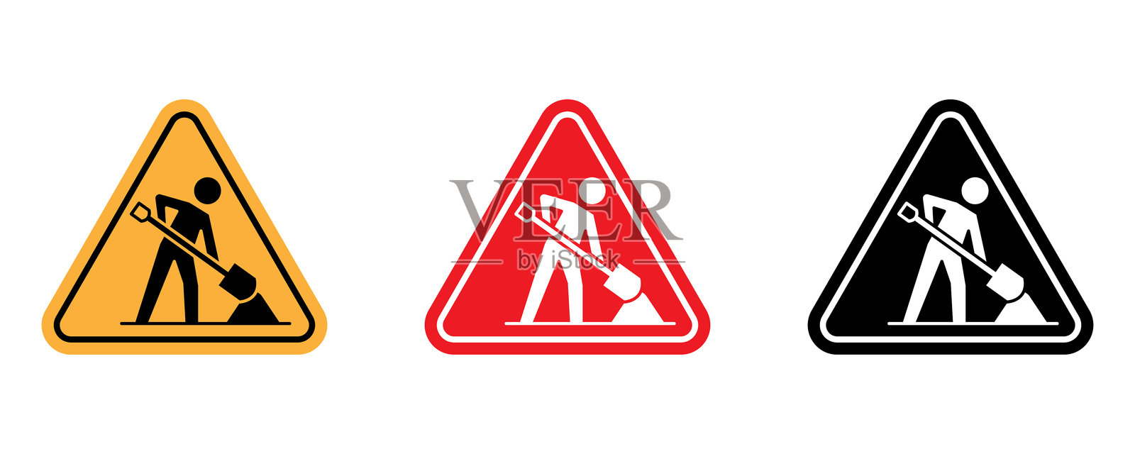 施工中的道路标志矢量图插画图片素材