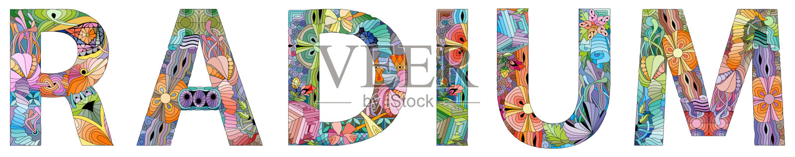 镭。它是一种化学元素。色彩丰富的矢量文字，孤立在白色背景上。插画图片素材