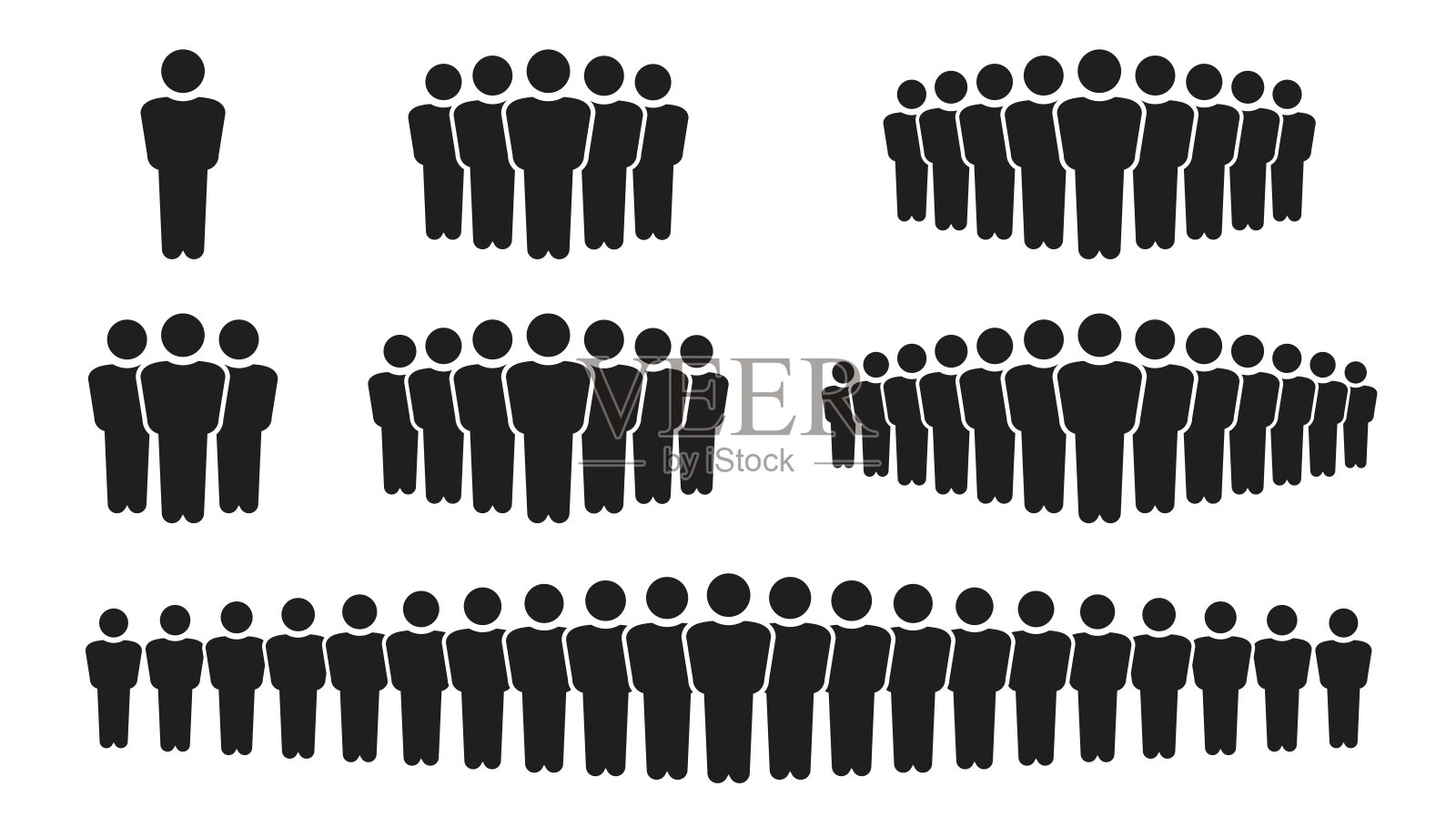 极简风格的人物图标插画图片素材