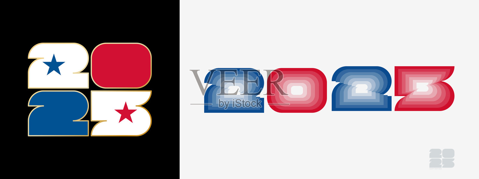 2025年，配有巴拿马国旗及巴拿马国旗的色彩搭配。新年快乐2025，以两种不同风格呈现。插画图片素材