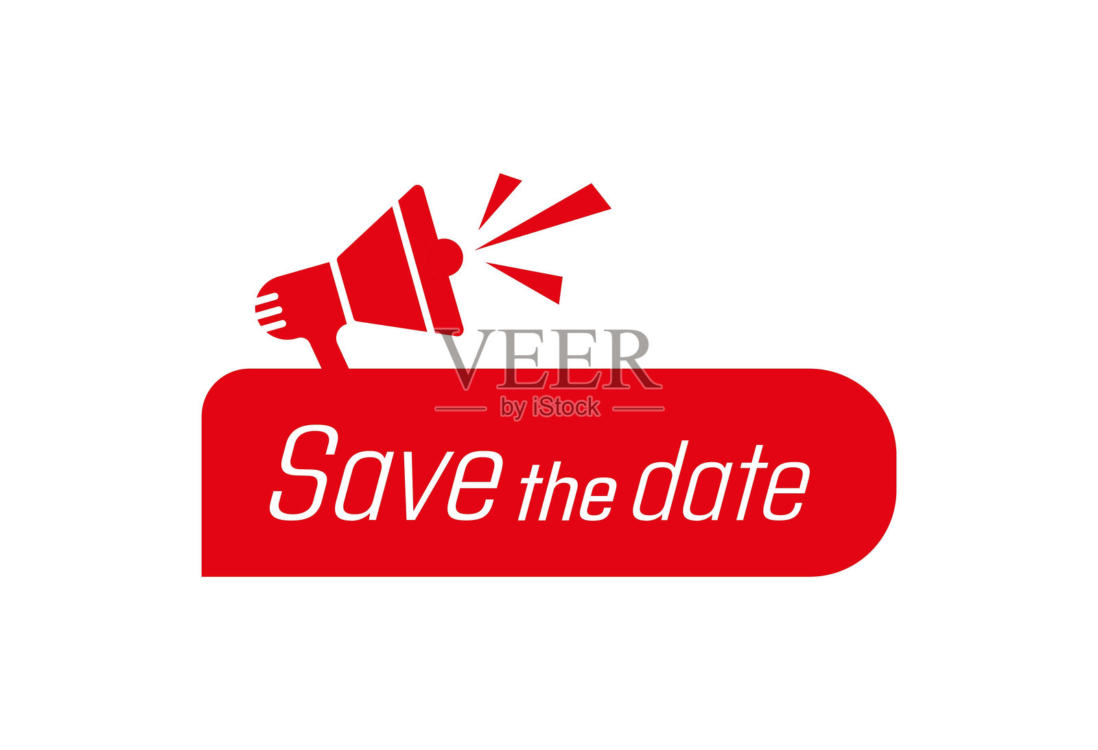 保存日期标签插画图片素材