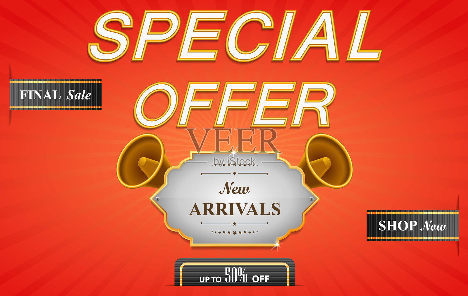 特惠横幅插画图片素材