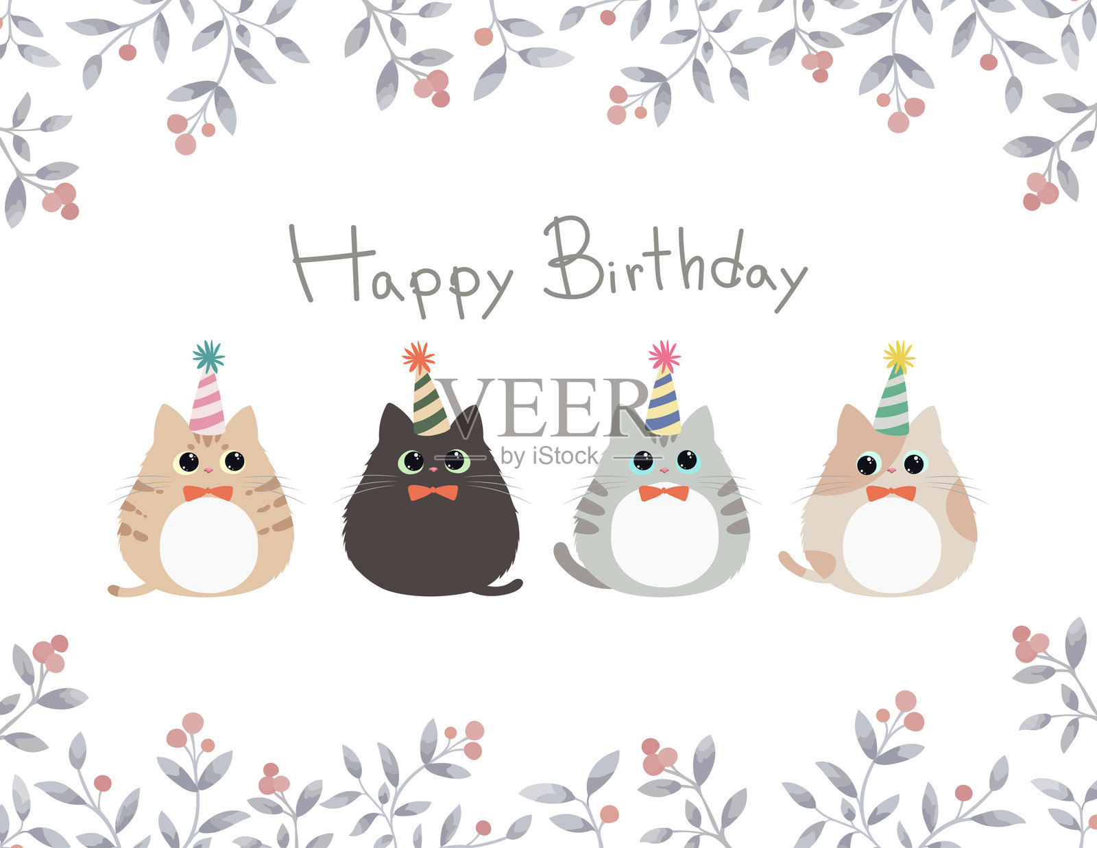 可爱的戴着派对帽的小猫生日卡设计，配有“生日快乐”字体。不同颜色的猫以扁平风格的矢量插图呈现，红色浆果植物框架。插画图片素材