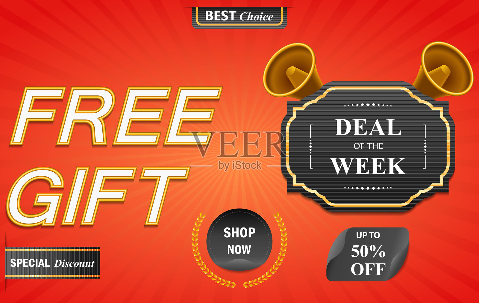 免费礼品横幅插画图片素材