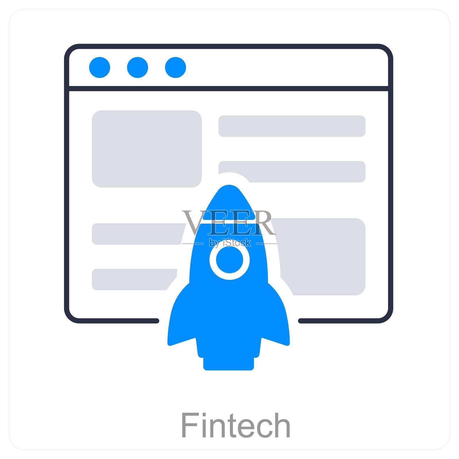 金融科技插画图片素材