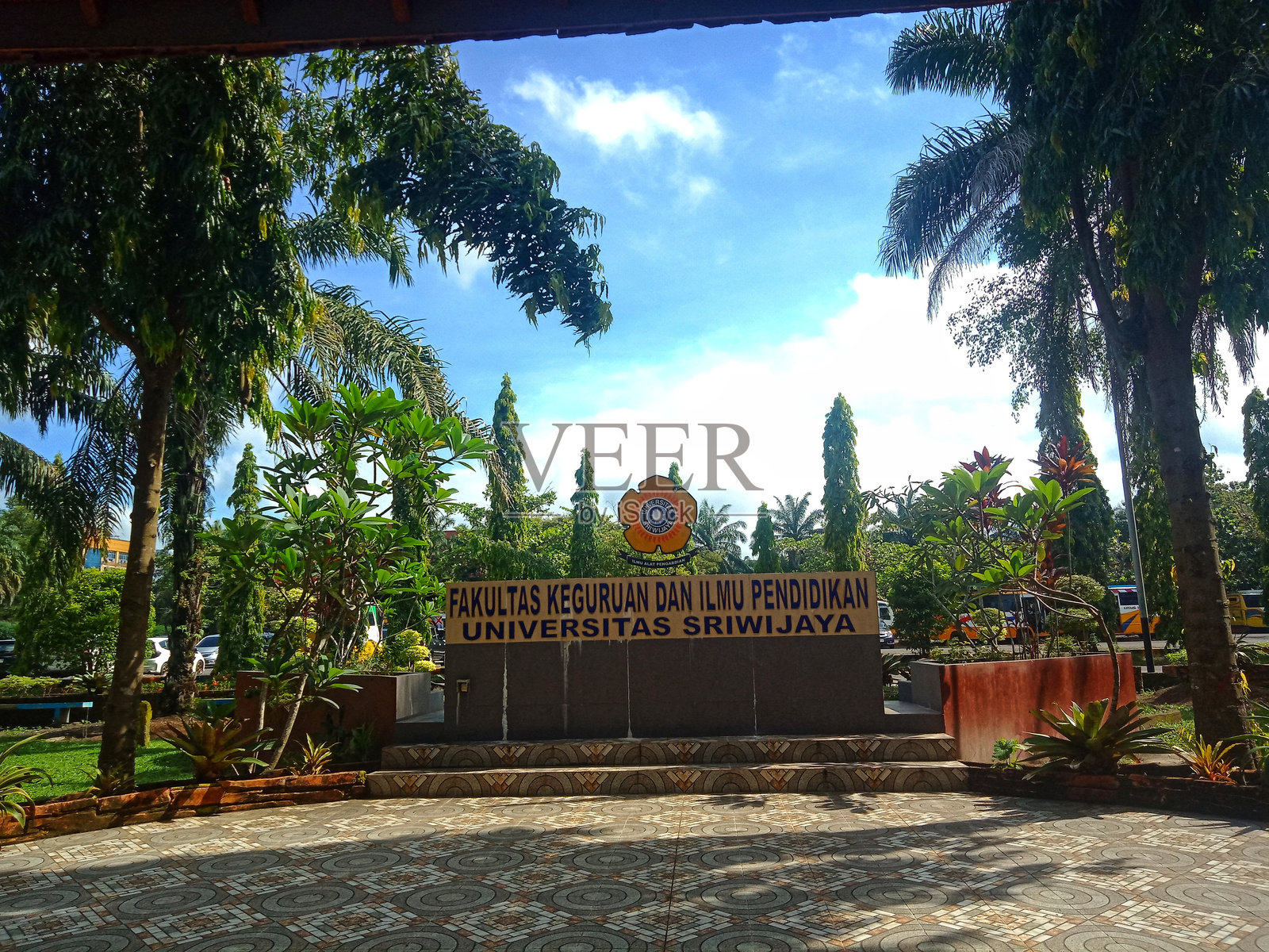 斯里维贾亚大学教师培训与教育学院大楼照片摄影图片